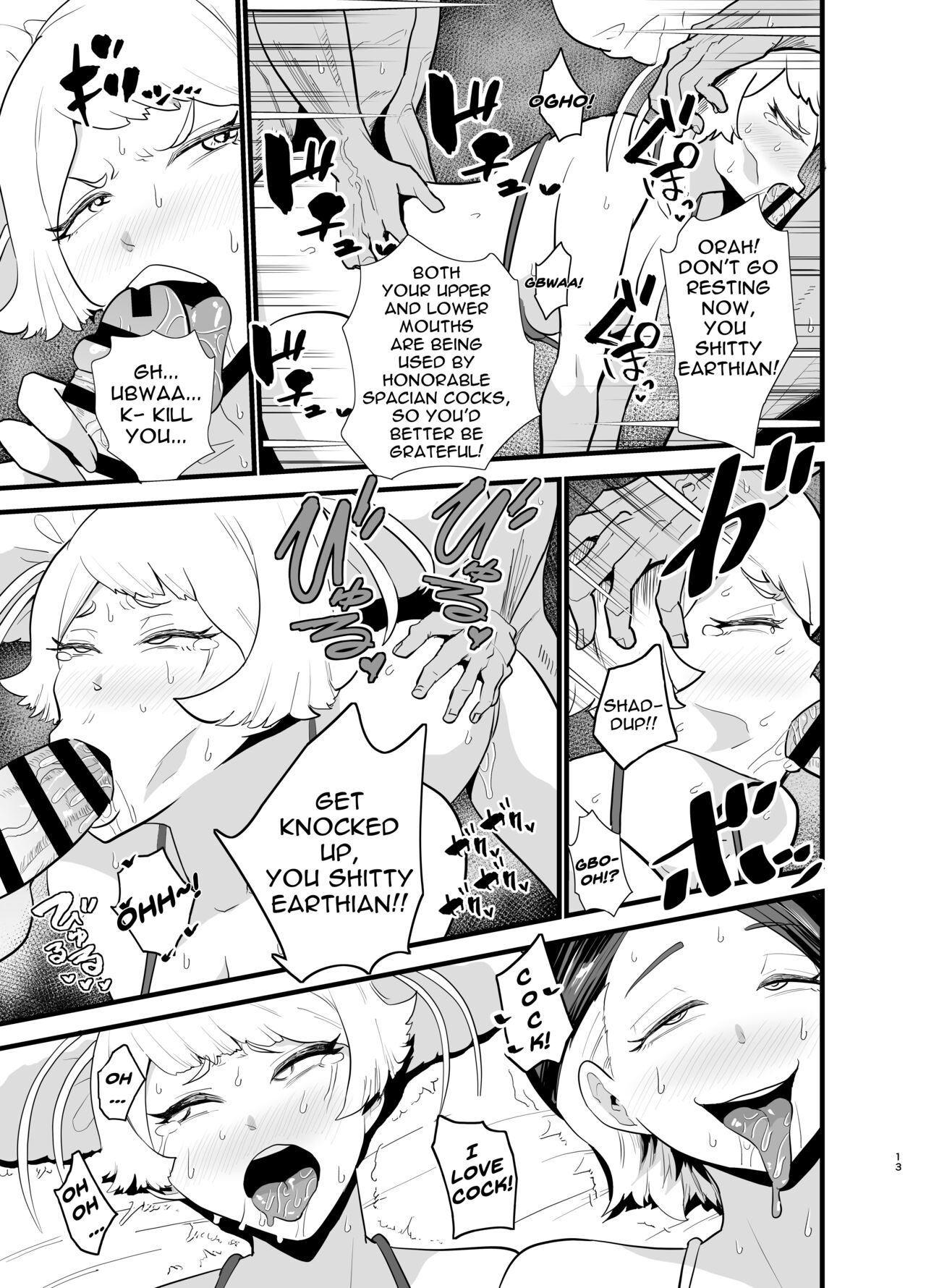 [Aonatsusou (Aonatsusu)]Gundam Fuuzoku Musou Suisei no Majo Hen | The Unparalleled Gundam Sex Industry - Witch of Mercury Edition(Gundam The Witch from Mercury) [English] {Doujins.com} [Digital] Page 14