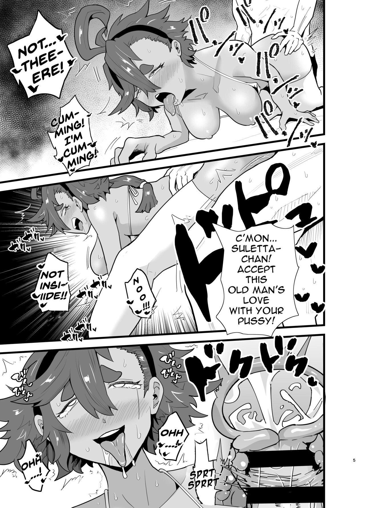 [Aonatsusou (Aonatsusu)]Gundam Fuuzoku Musou Suisei no Majo Hen | The Unparalleled Gundam Sex Industry - Witch of Mercury Edition(Gundam The Witch from Mercury) [English] {Doujins.com} [Digital] Page 6