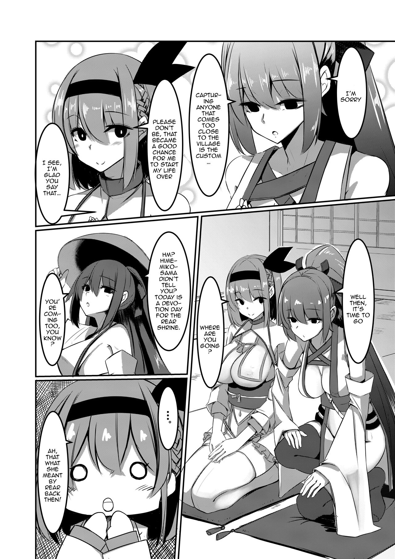 [DREAM RIDER (Yukito)]Milk Enikki ～Ichi～ | Milk Diaries 1[English] {Doujins.com} [Digital] Page 10