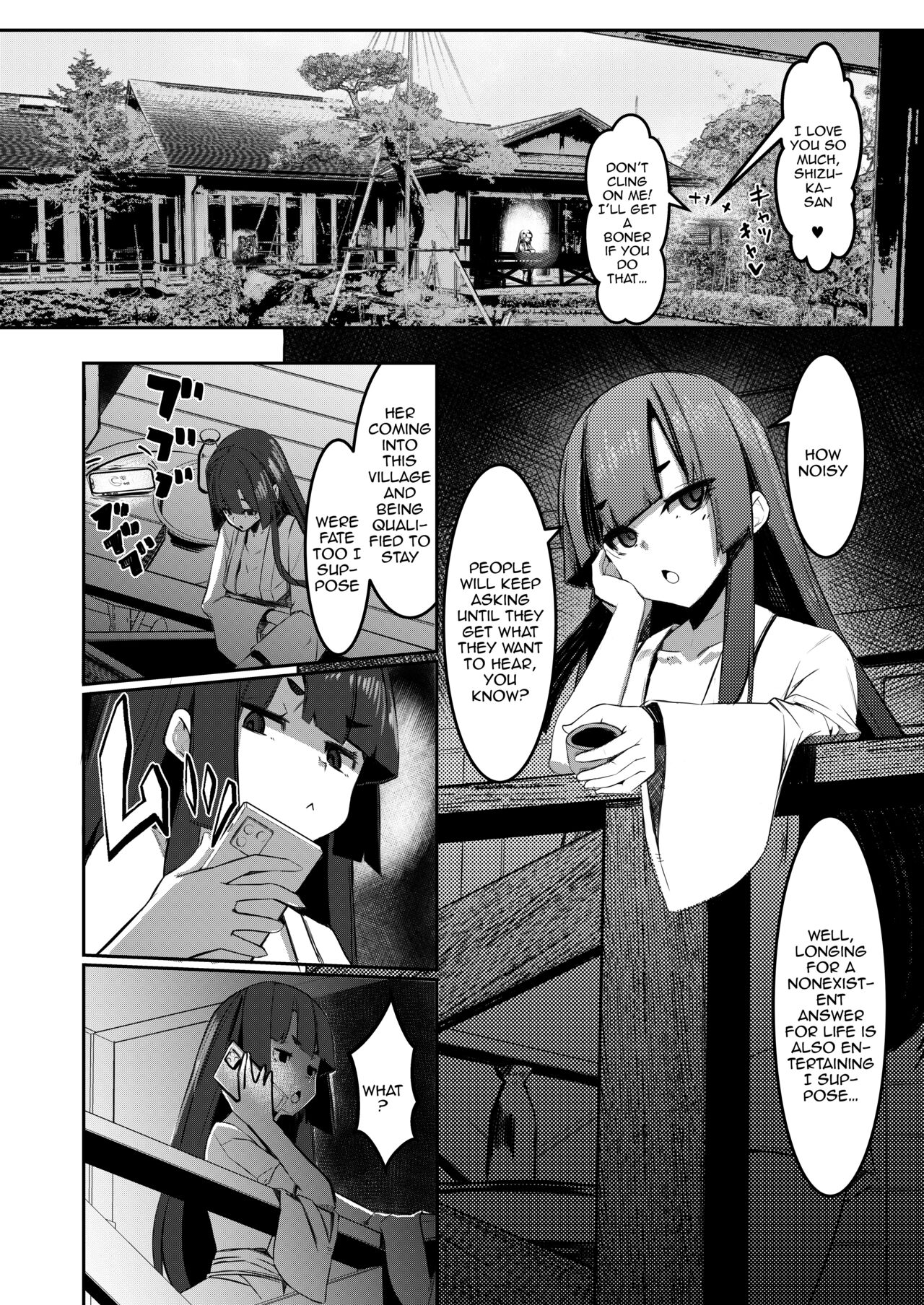 [DREAM RIDER (Yukito)]Milk Enikki ～Ichi～ | Milk Diaries 1[English] {Doujins.com} [Digital] Page 27