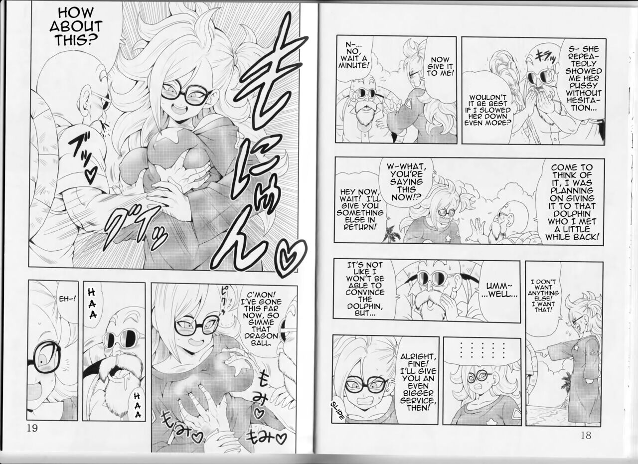 [Monkees (YoungJiJii)]Episode of Bulma - Android 21 Version(Dragon Ball) [English] {Doujins.com} Page 12
