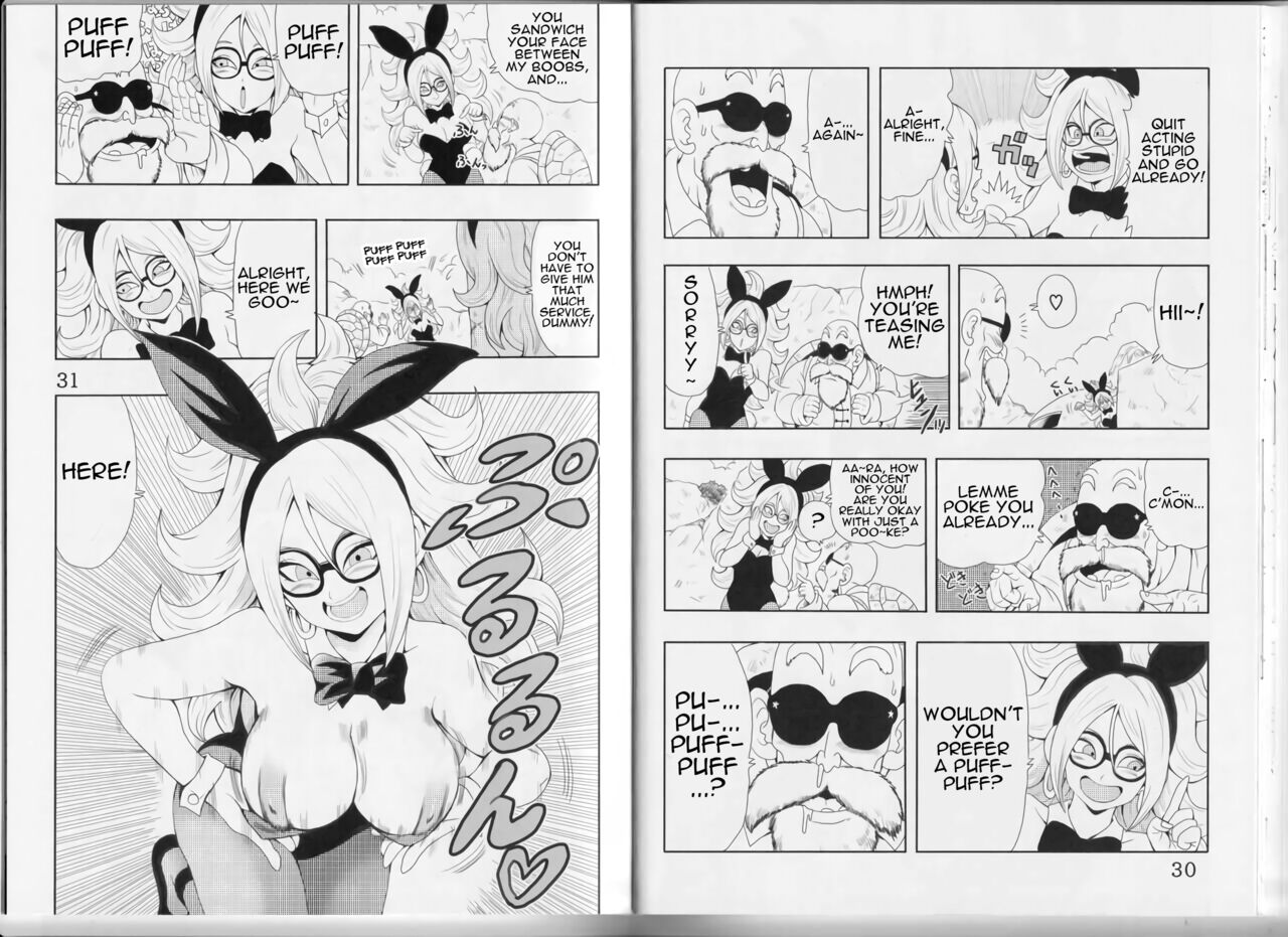 [Monkees (YoungJiJii)]Episode of Bulma - Android 21 Version(Dragon Ball) [English] {Doujins.com} Page 18