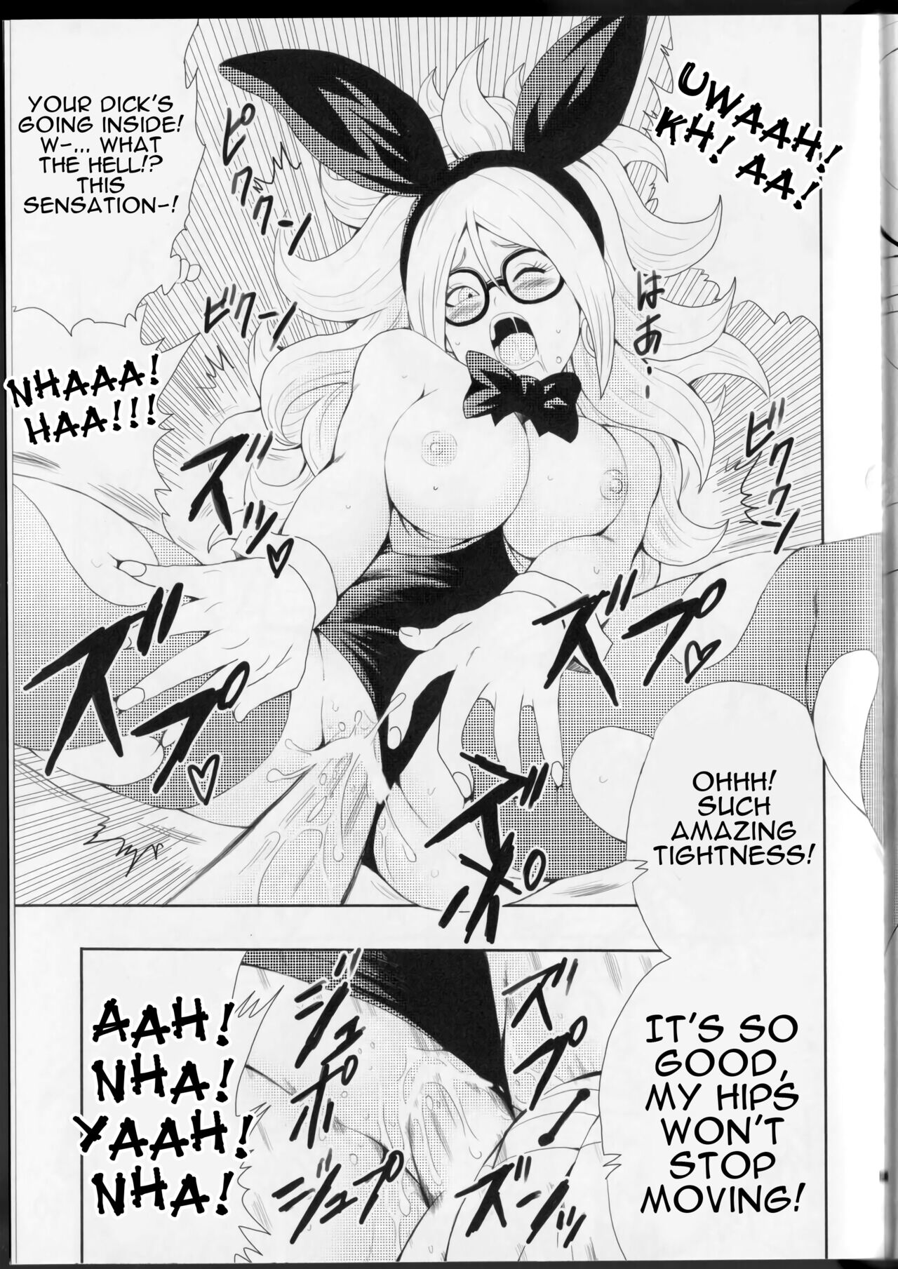 [Monkees (YoungJiJii)]Episode of Bulma - Android 21 Version(Dragon Ball) [English] {Doujins.com} Page 23