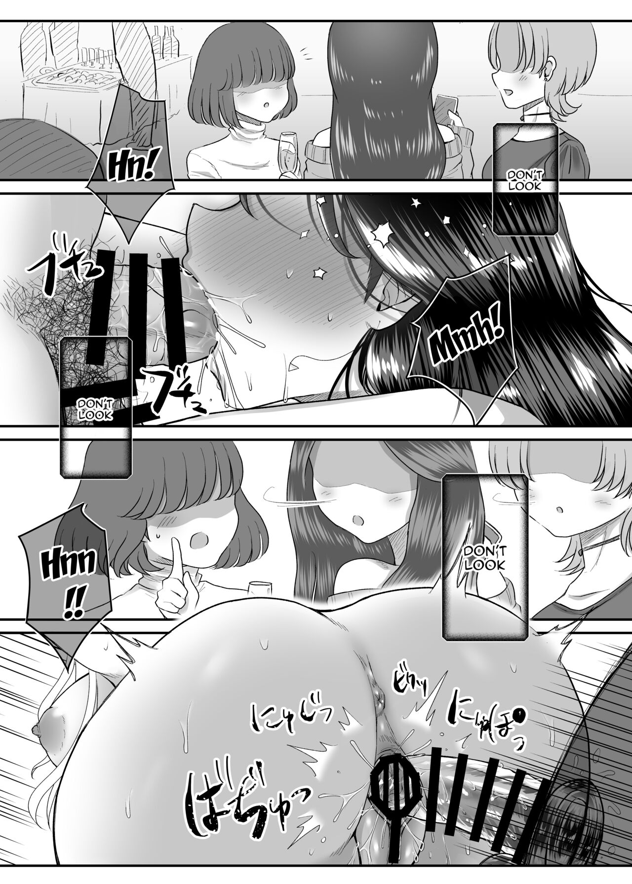 [Yakishakeya-san (Nekoniku Shake)]Genkai M-ku Joshi | A Masochist At Her Limit[English] {Doujins.com} [Digital] Page 15