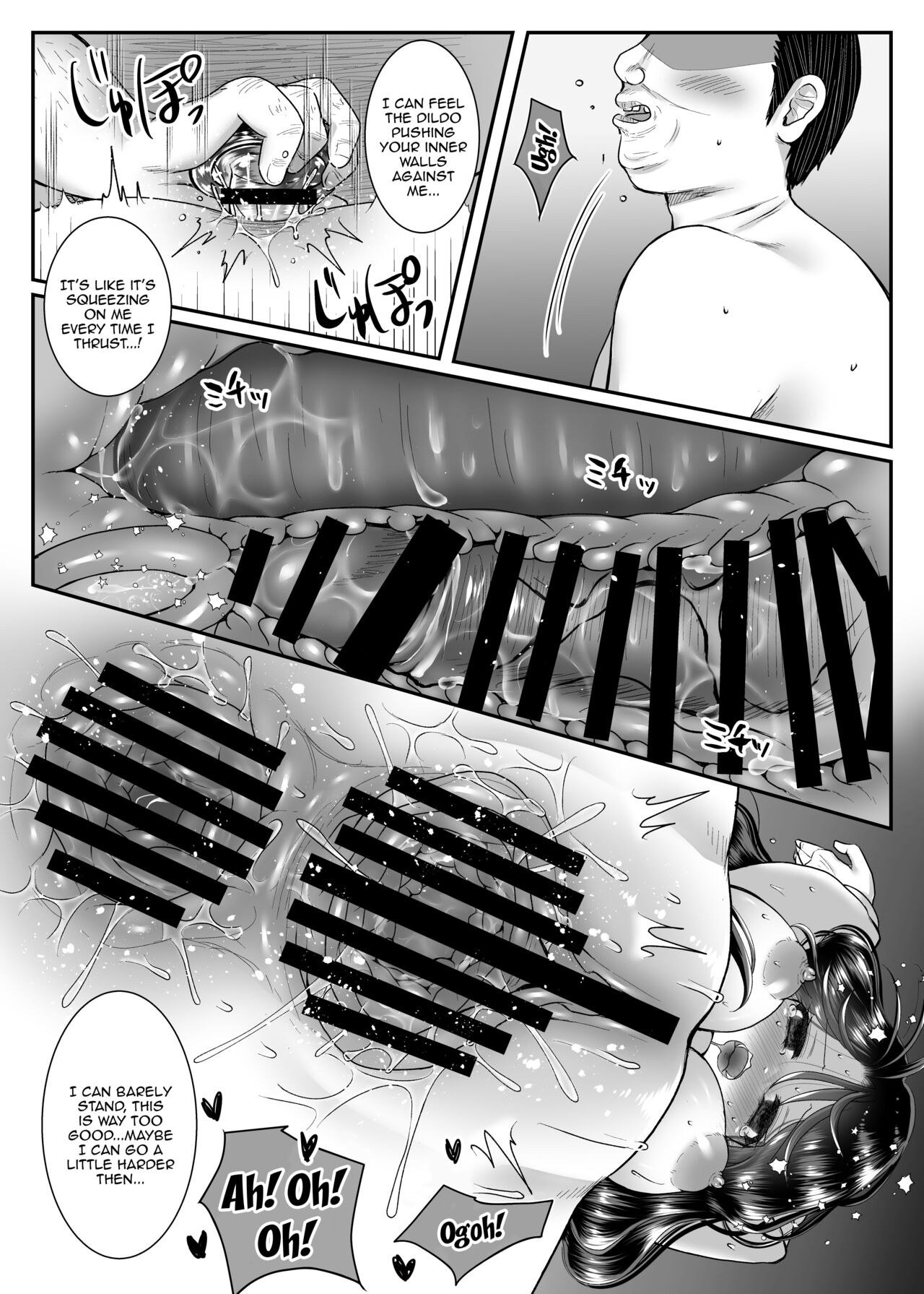 [Yakishakeya-san (Nekoniku Shake)]Genkai M-ku Joshi | A Masochist At Her Limit[English] {Doujins.com} [Digital] Page 24