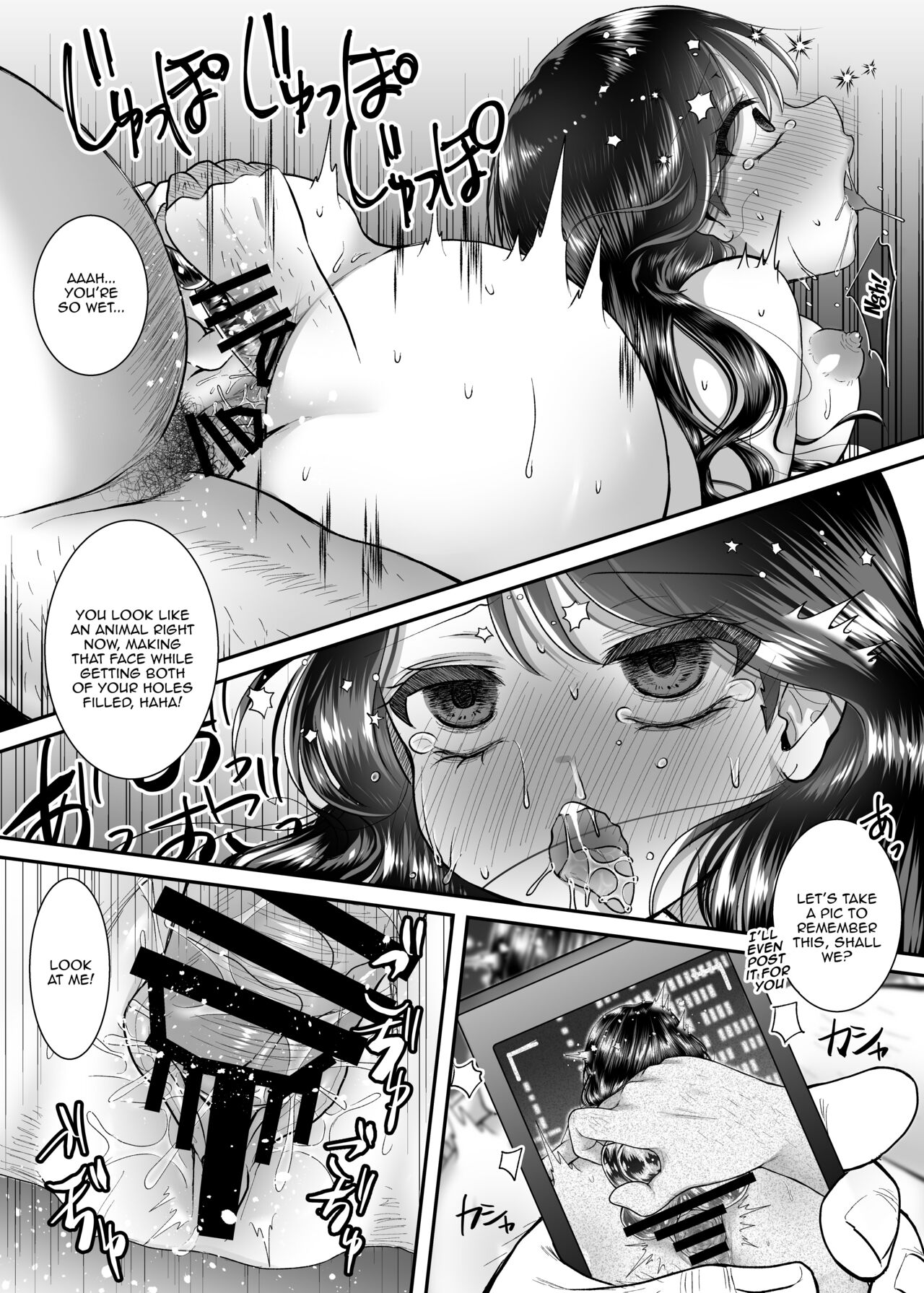 [Yakishakeya-san (Nekoniku Shake)]Genkai M-ku Joshi | A Masochist At Her Limit[English] {Doujins.com} [Digital] Page 25