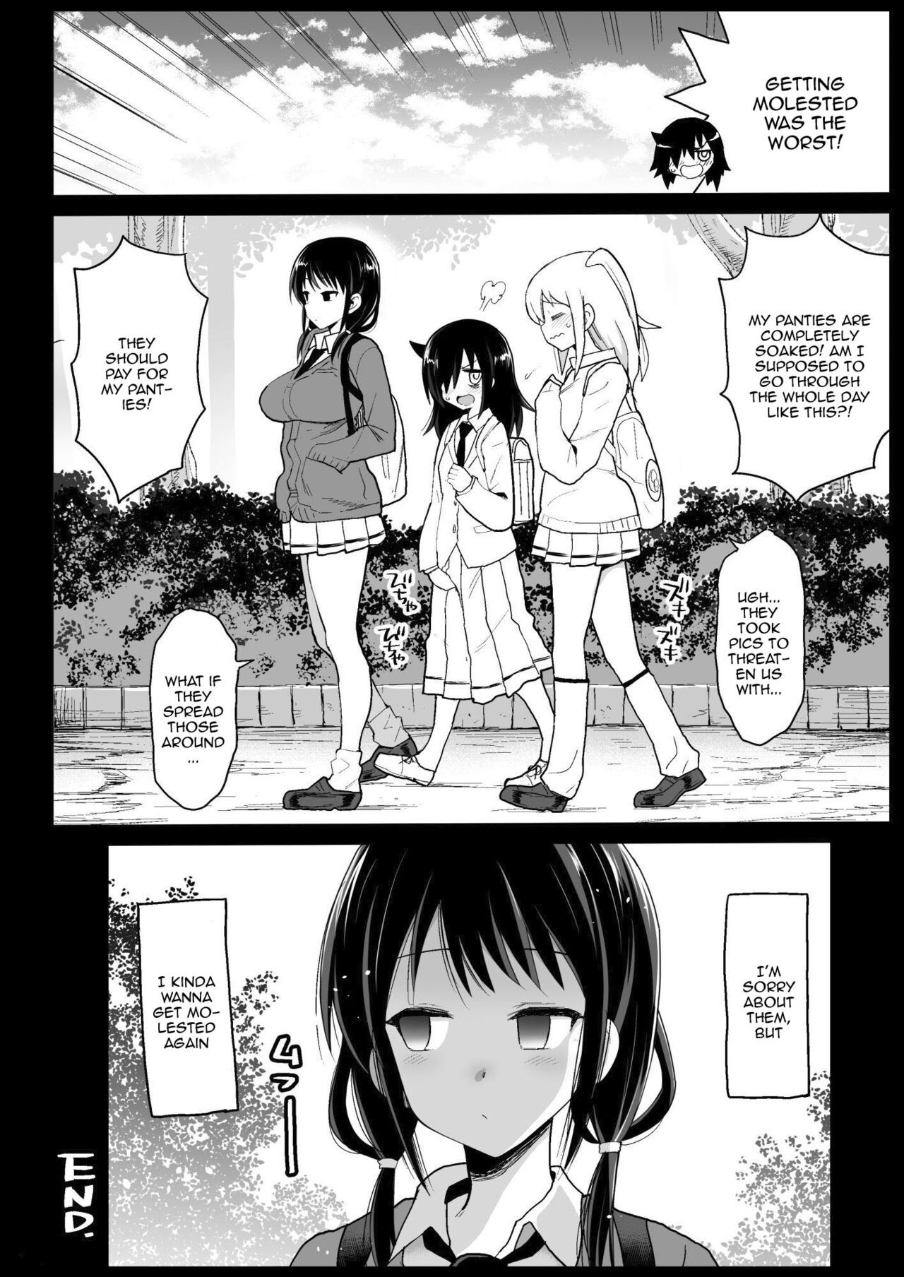 [Eromazun (Ma-kurou)]Tamura Hon | Tamura's Book(Watashi ga Motenai no wa Dou Kangaetemo Omaera ga Warui!) [English] {Doujins.com} [Digital] Page 28