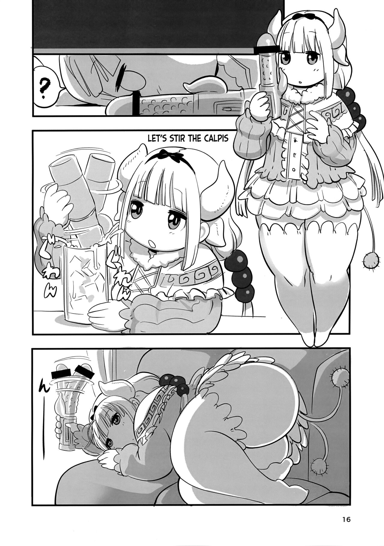 (C100) [UNKNOWN MEAT (Kojima Video)]Paidora(Kobayashi-san-chi no Maid Dragon) [English] {Doujins.com} Page 15