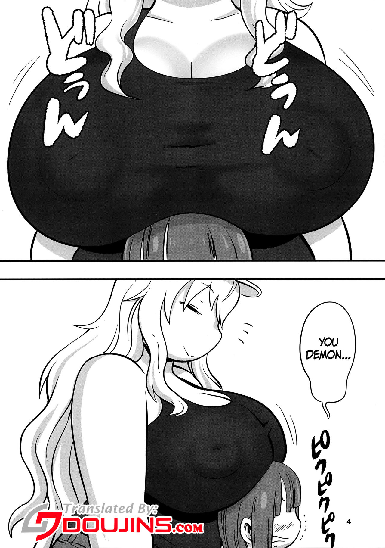 (C100) [UNKNOWN MEAT (Kojima Video)]Paidora(Kobayashi-san-chi no Maid Dragon) [English] {Doujins.com} Page 3