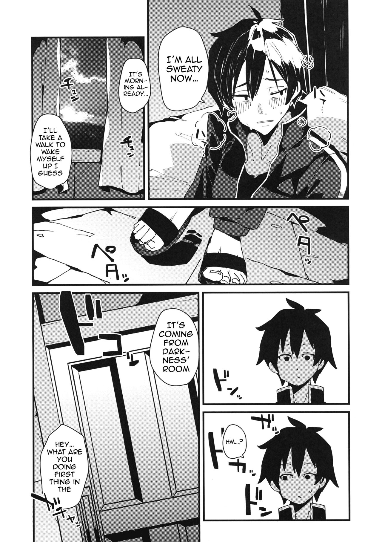 [Rakuen Tiramisu (Cobo)]Aware Darkness(Kono Subarashii Sekai ni Syukufuku o!) [English] {Doujins.com} [Digital] Page 10