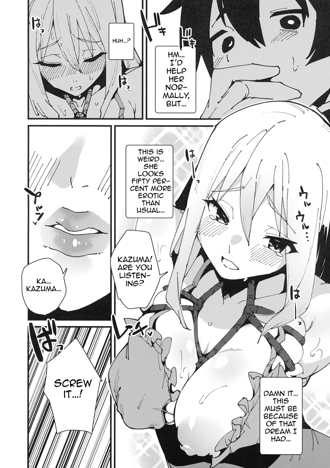 [Rakuen Tiramisu (Cobo)]Aware Darkness(Kono Subarashii Sekai ni Syukufuku o!) [English] {Doujins.com} [Digital] Page 13