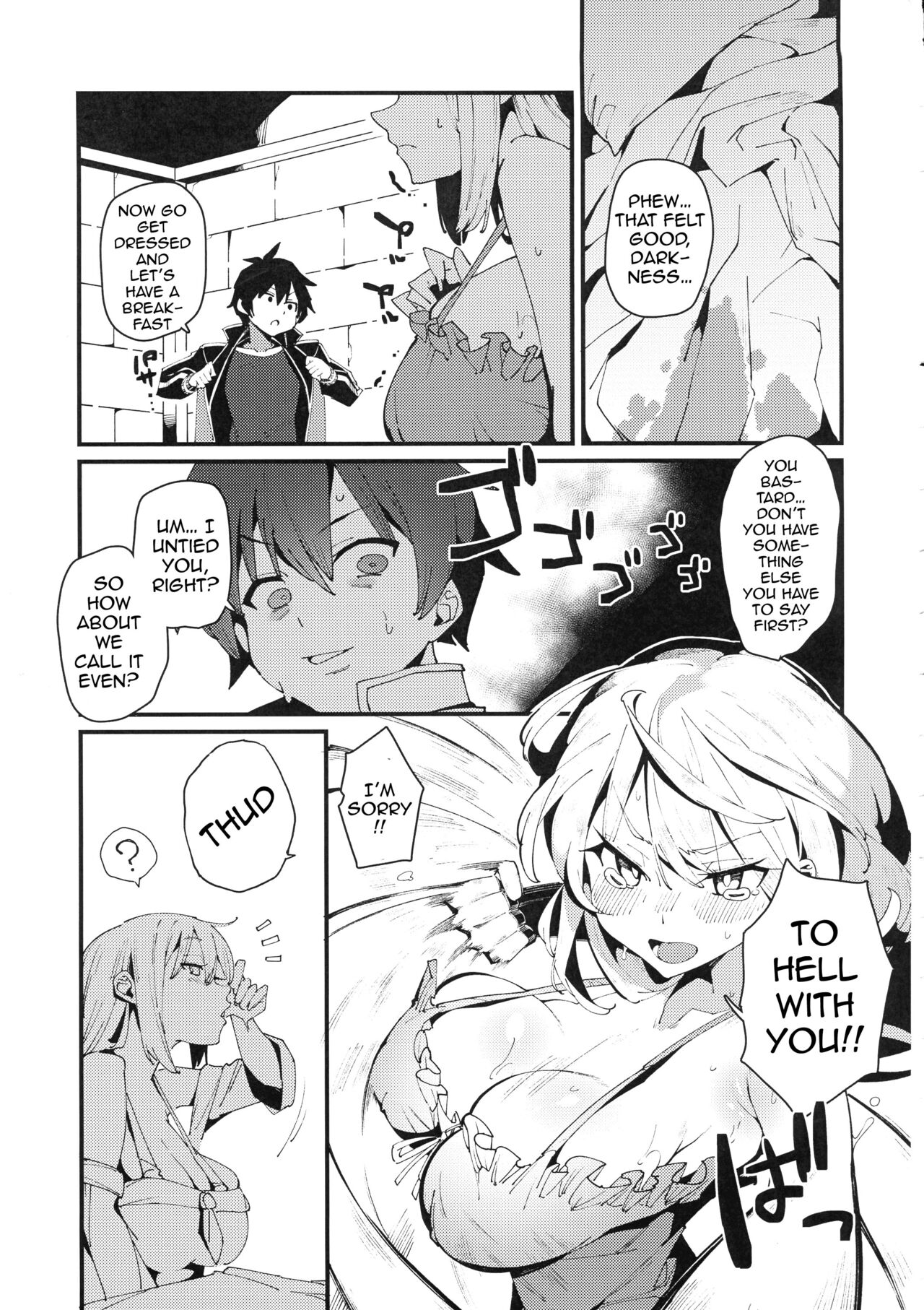[Rakuen Tiramisu (Cobo)]Aware Darkness(Kono Subarashii Sekai ni Syukufuku o!) [English] {Doujins.com} [Digital] Page 24