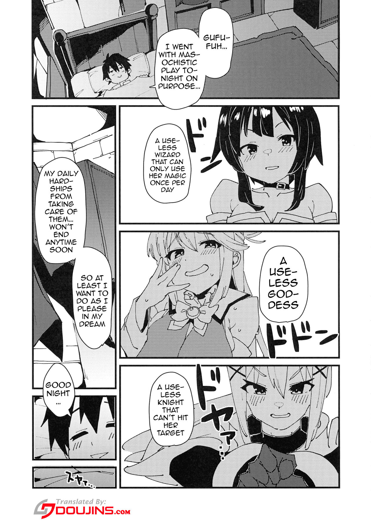 [Rakuen Tiramisu (Cobo)]Aware Darkness(Kono Subarashii Sekai ni Syukufuku o!) [English] {Doujins.com} [Digital] Page 4