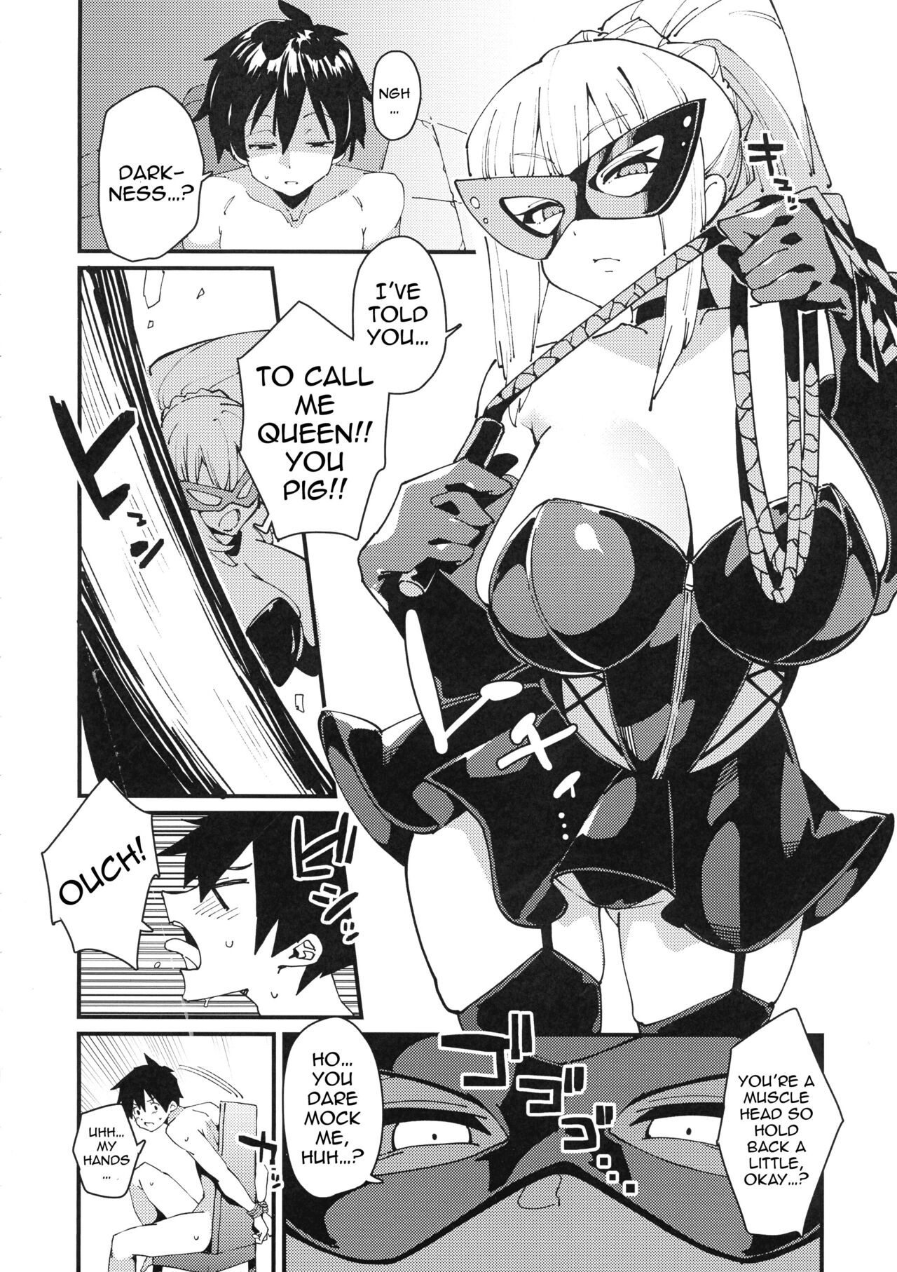 [Rakuen Tiramisu (Cobo)]Aware Darkness(Kono Subarashii Sekai ni Syukufuku o!) [English] {Doujins.com} [Digital] Page 5