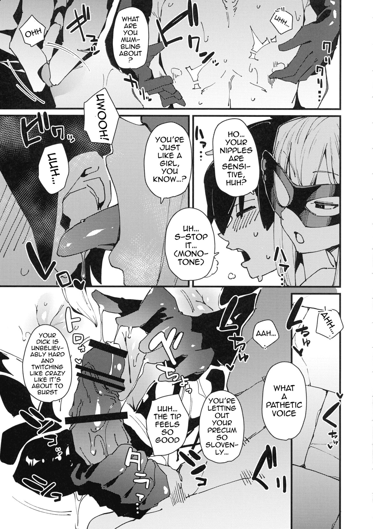 [Rakuen Tiramisu (Cobo)]Aware Darkness(Kono Subarashii Sekai ni Syukufuku o!) [English] {Doujins.com} [Digital] Page 6