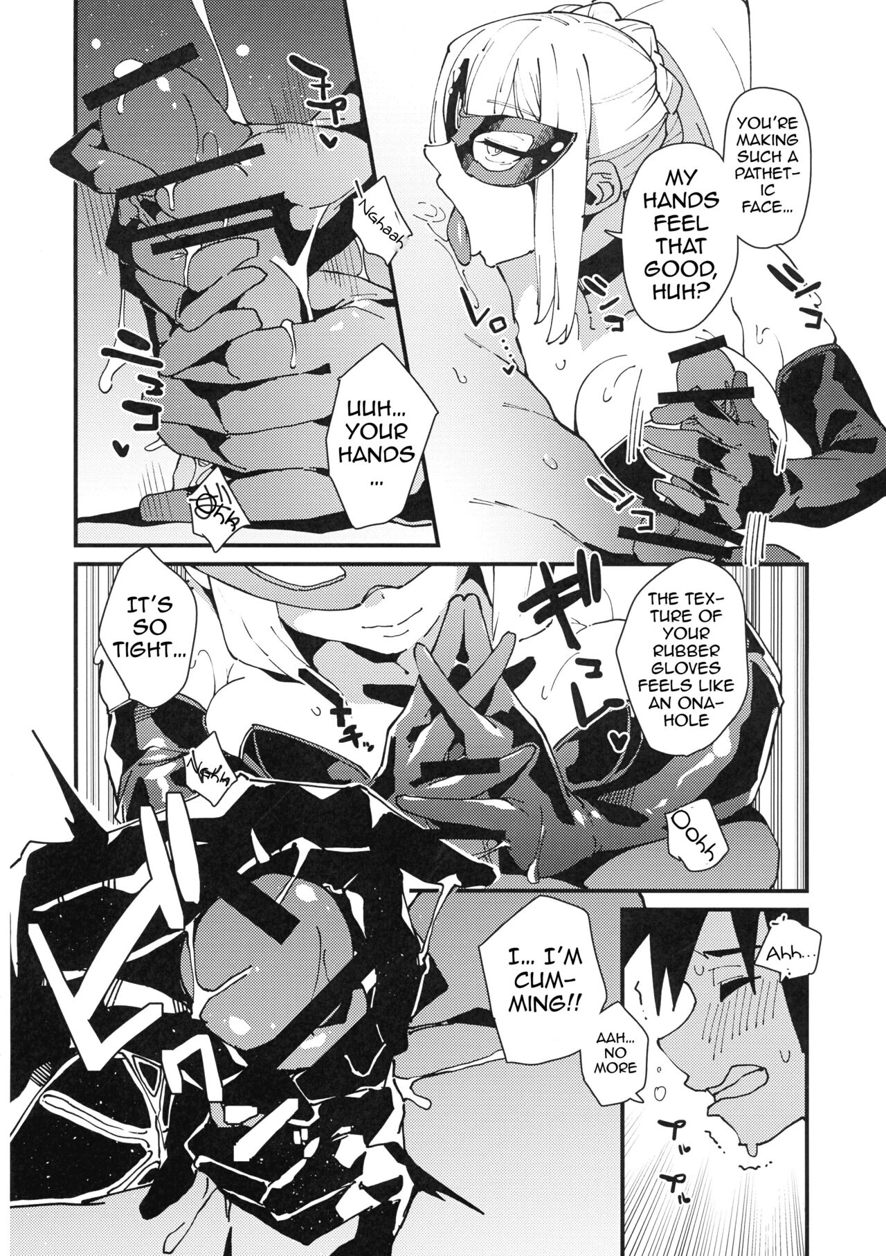 [Rakuen Tiramisu (Cobo)]Aware Darkness(Kono Subarashii Sekai ni Syukufuku o!) [English] {Doujins.com} [Digital] Page 7