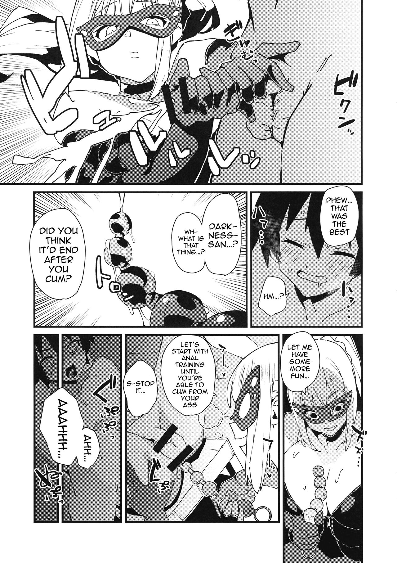 [Rakuen Tiramisu (Cobo)]Aware Darkness(Kono Subarashii Sekai ni Syukufuku o!) [English] {Doujins.com} [Digital] Page 8