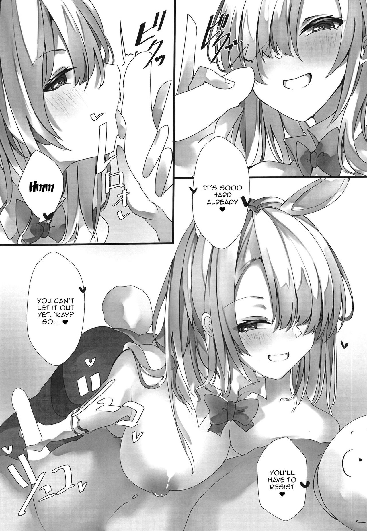 (C101) [espresso (Mutou Mame)]Seishori Kanri Gakari Asuna! | Sexual Relief Manager Asuna!(Blue Archive) [English] {Doujins.com} Page 4