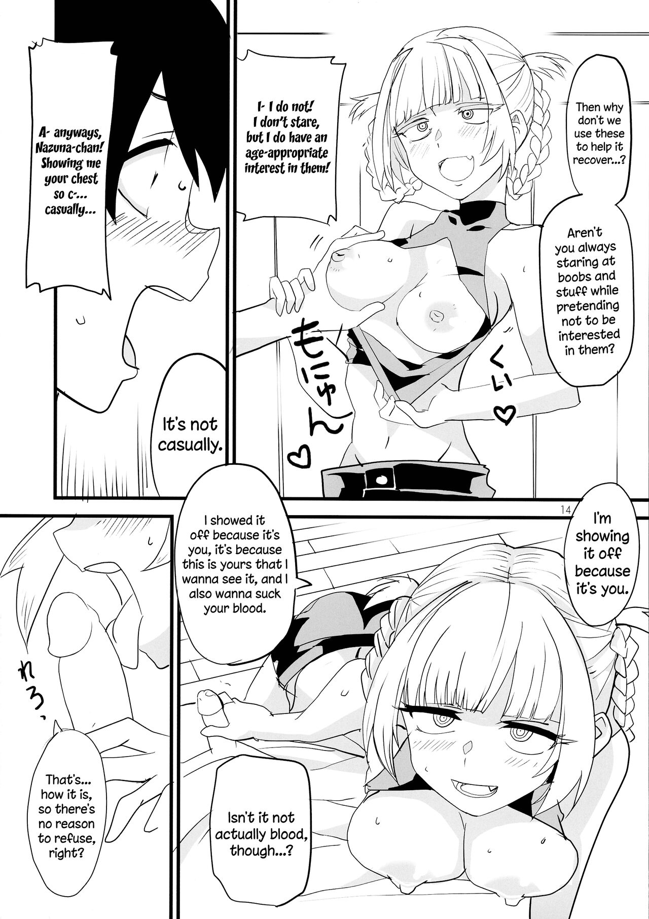 [BlueMage (Aoi Manabu)]Soineya no Uta | Call of the Snooze Shop(Yofukashi no Uta) [English] {Doujins.com} [2020-01-26] Page 14