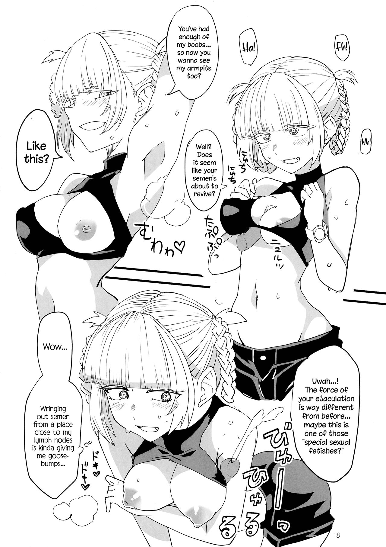[BlueMage (Aoi Manabu)]Soineya no Uta | Call of the Snooze Shop(Yofukashi no Uta) [English] {Doujins.com} [2020-01-26] Page 18