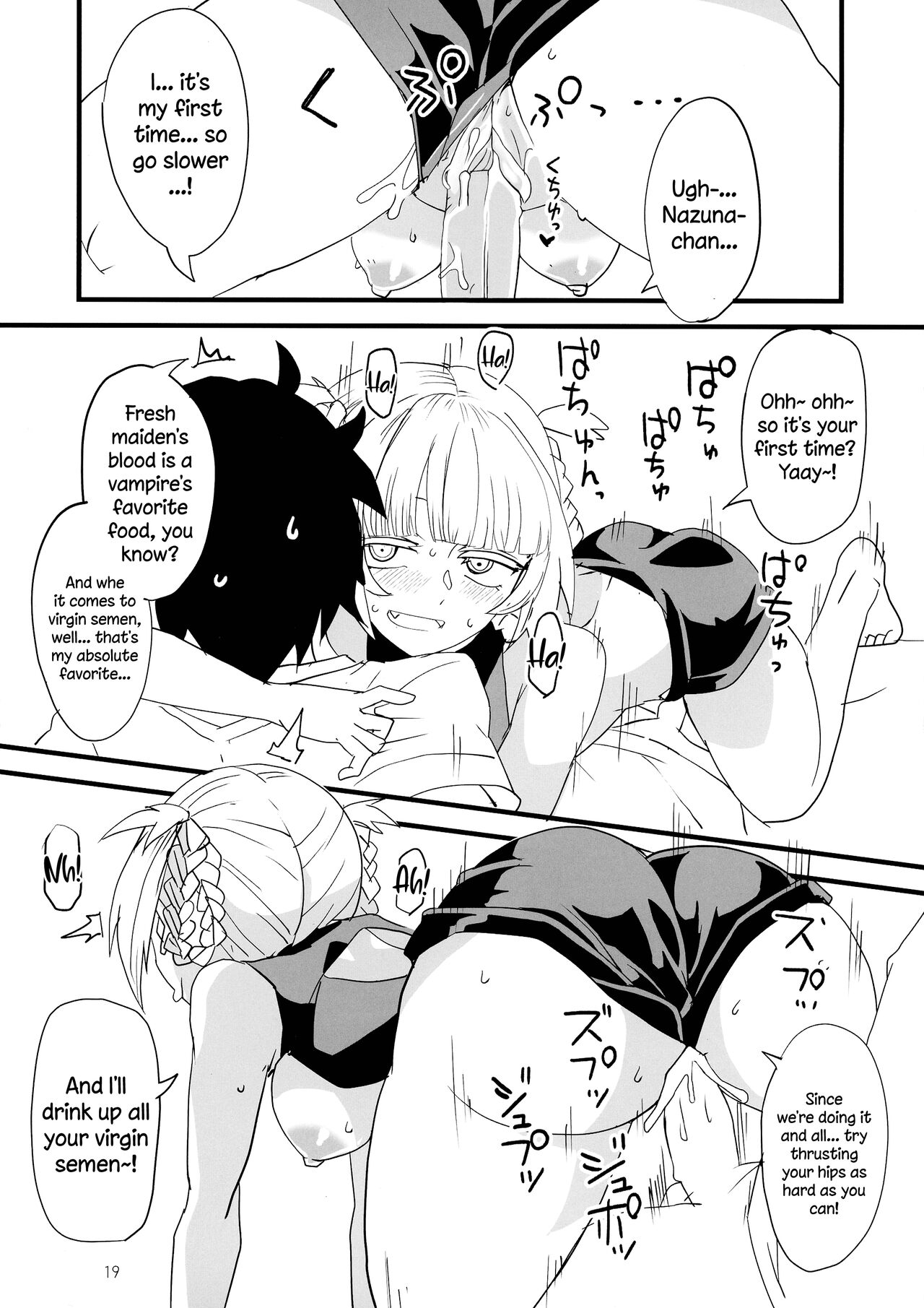 [BlueMage (Aoi Manabu)]Soineya no Uta | Call of the Snooze Shop(Yofukashi no Uta) [English] {Doujins.com} [2020-01-26] Page 19