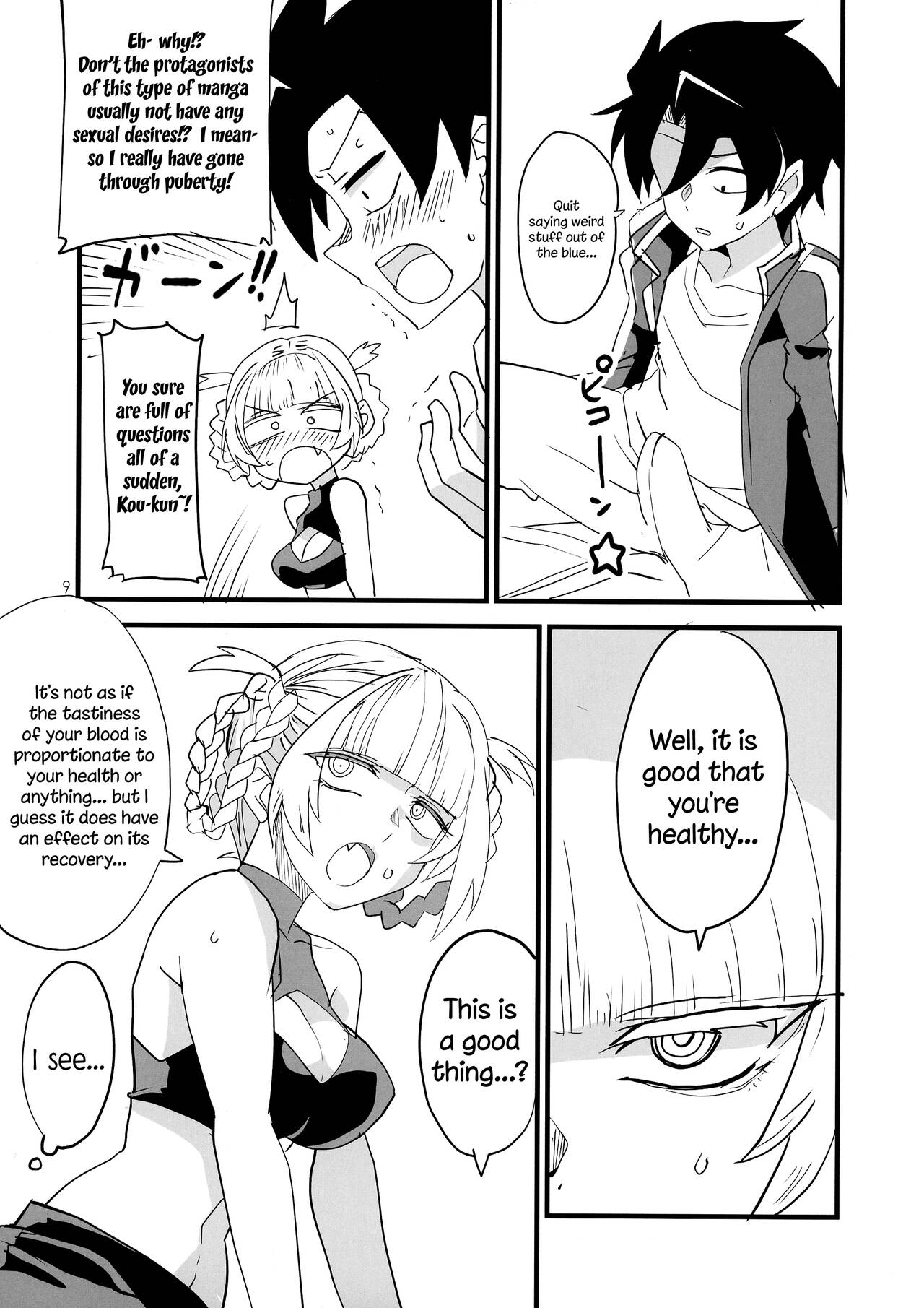 [BlueMage (Aoi Manabu)]Soineya no Uta | Call of the Snooze Shop(Yofukashi no Uta) [English] {Doujins.com} [2020-01-26] Page 9