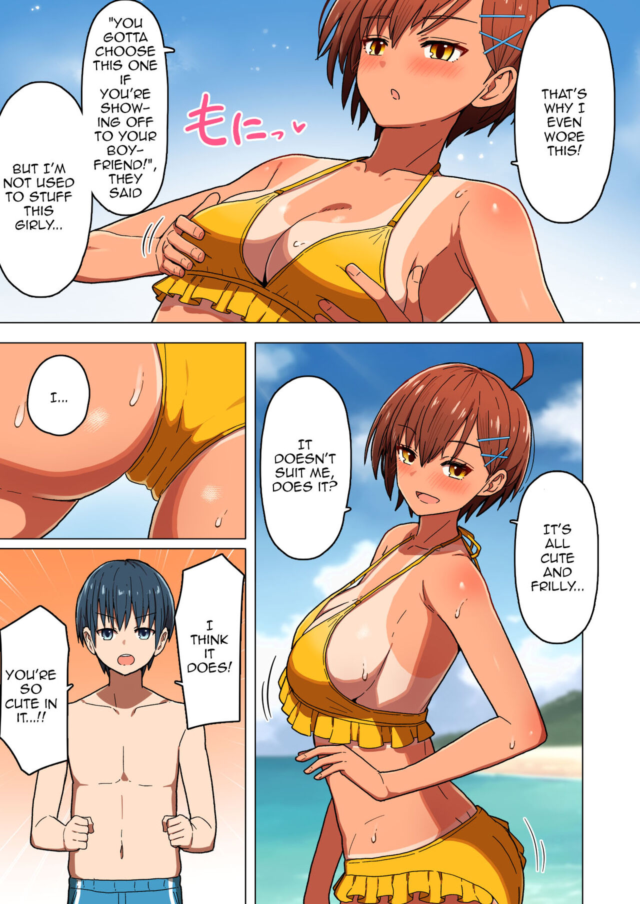 [Kurumaya Koudou]Shuugaku Ryokou, Kanojo Ubarareru Nettaiya | A School Trip, a Tropical Night Where She Is Taken By Force[English] {Doujins.com} Page 10