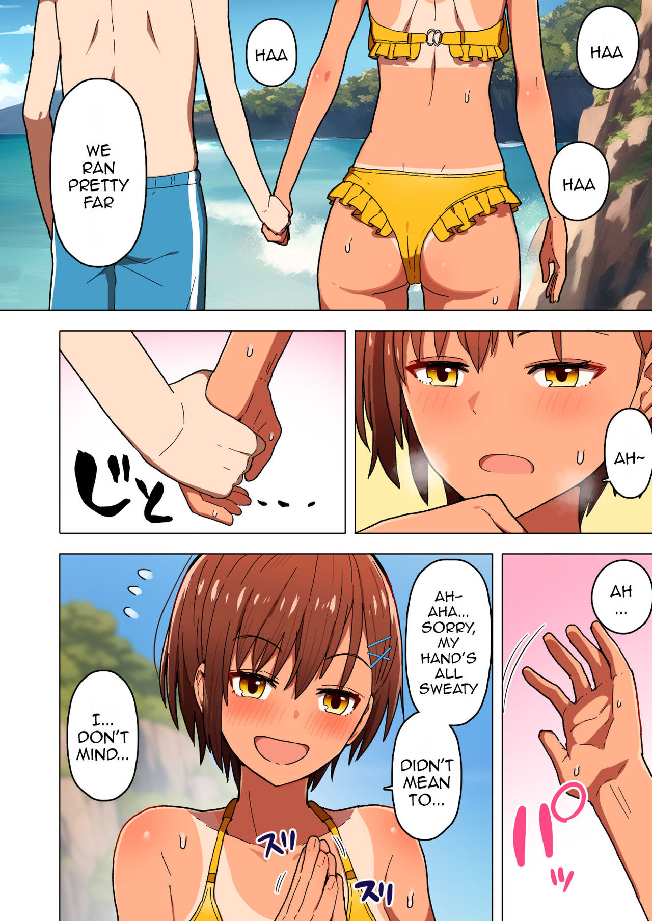 [Kurumaya Koudou]Shuugaku Ryokou, Kanojo Ubarareru Nettaiya | A School Trip, a Tropical Night Where She Is Taken By Force[English] {Doujins.com} Page 13