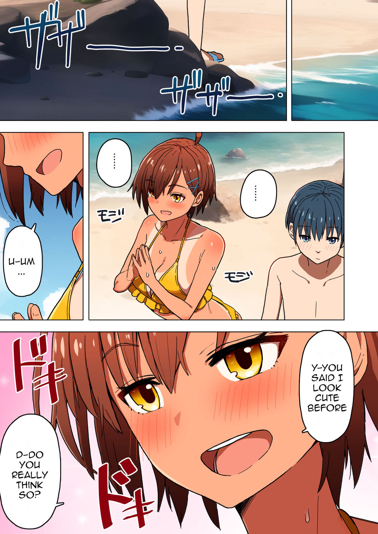 [Kurumaya Koudou]Shuugaku Ryokou, Kanojo Ubarareru Nettaiya | A School Trip, a Tropical Night Where She Is Taken By Force[English] {Doujins.com} Page 14
