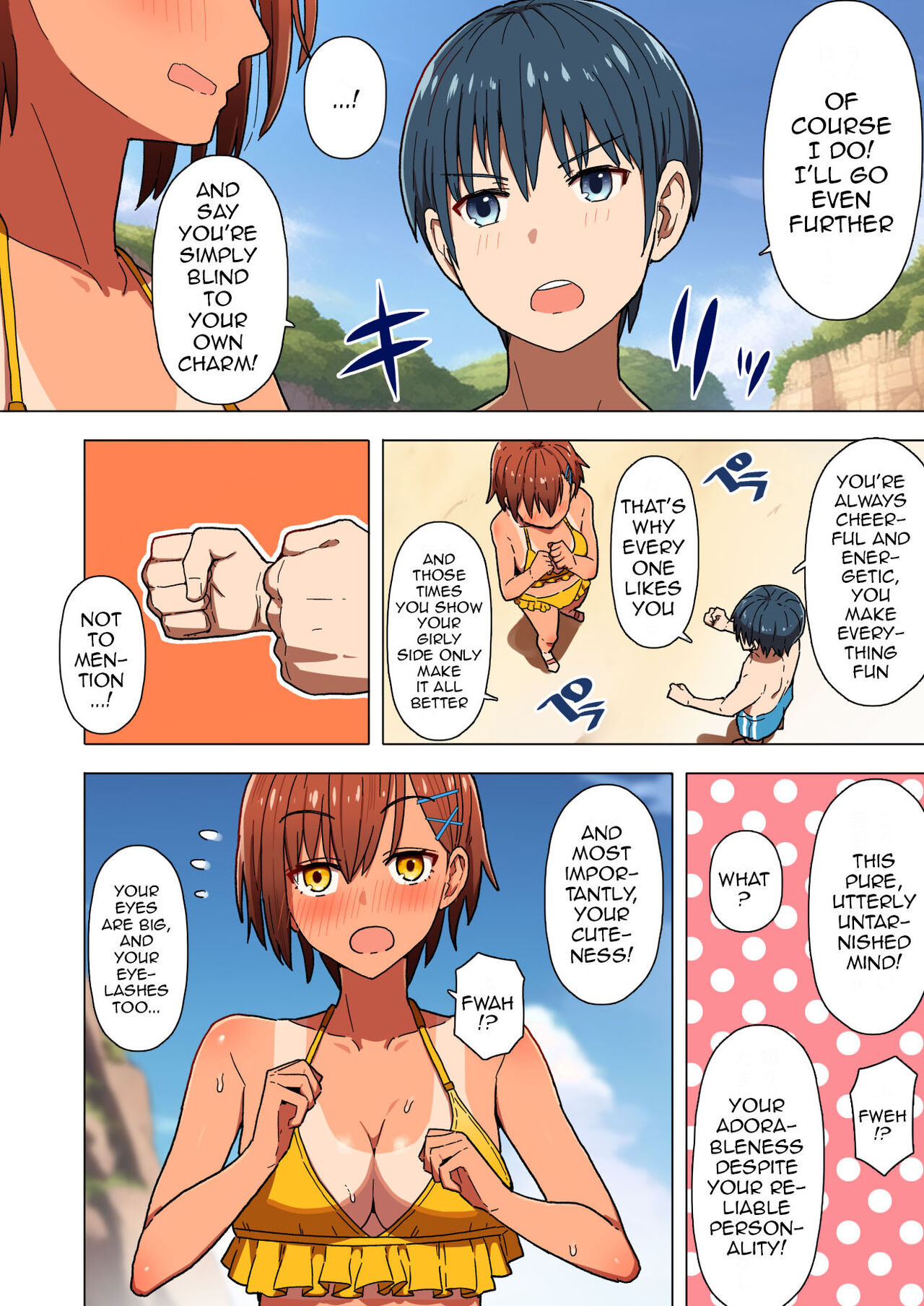 [Kurumaya Koudou]Shuugaku Ryokou, Kanojo Ubarareru Nettaiya | A School Trip, a Tropical Night Where She Is Taken By Force[English] {Doujins.com} Page 15