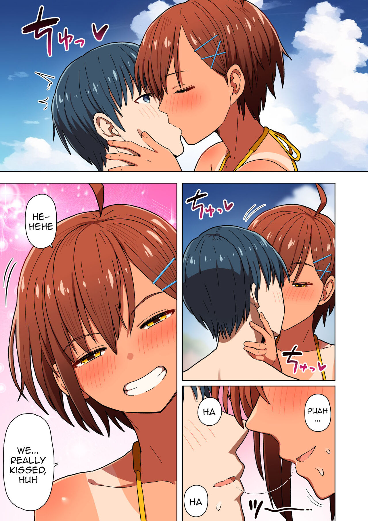 [Kurumaya Koudou]Shuugaku Ryokou, Kanojo Ubarareru Nettaiya | A School Trip, a Tropical Night Where She Is Taken By Force[English] {Doujins.com} Page 18