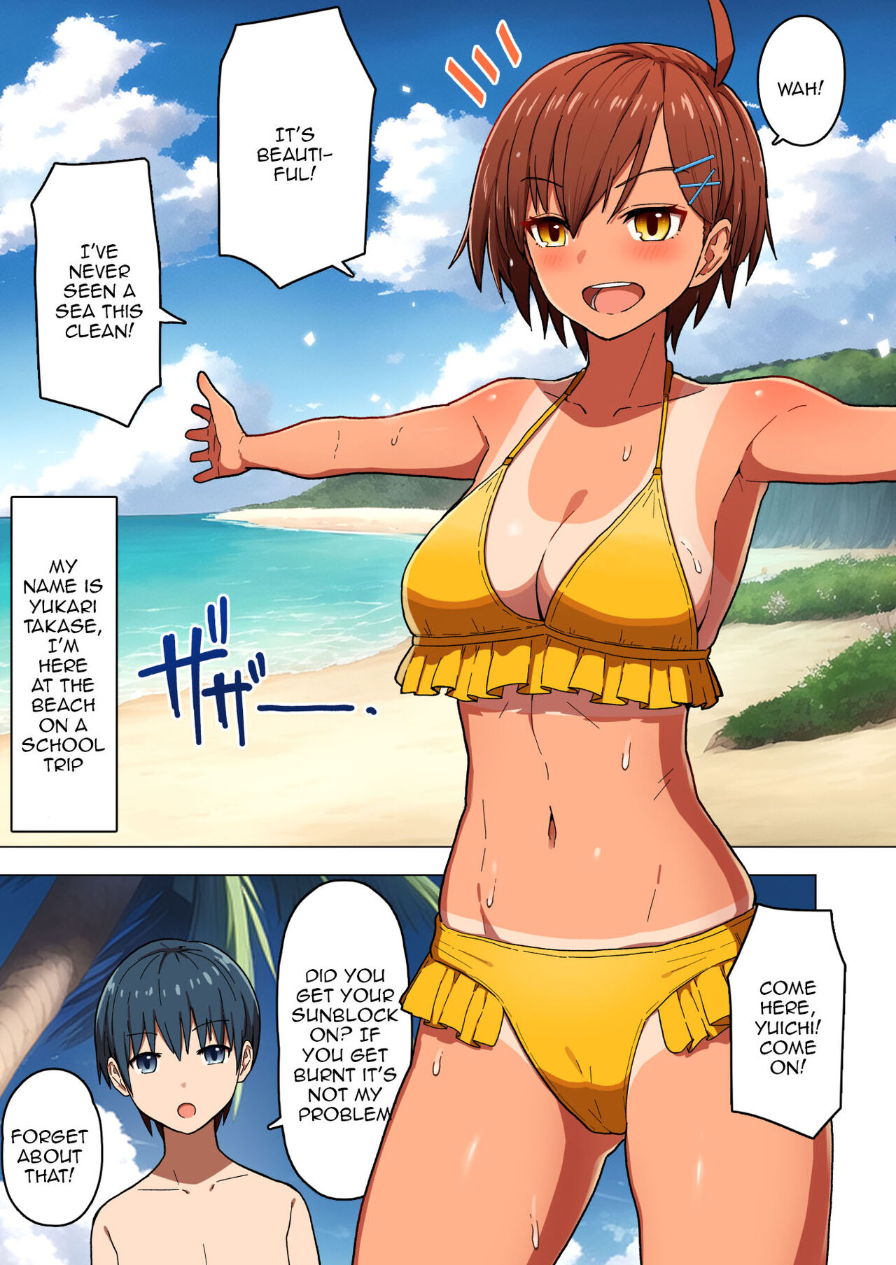 [Kurumaya Koudou]Shuugaku Ryokou, Kanojo Ubarareru Nettaiya | A School Trip, a Tropical Night Where She Is Taken By Force[English] {Doujins.com} Page 6