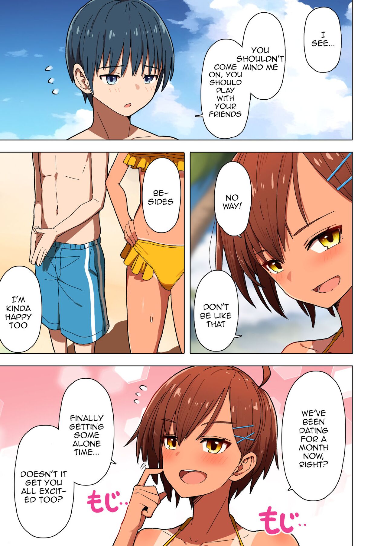 [Kurumaya Koudou]Shuugaku Ryokou, Kanojo Ubarareru Nettaiya | A School Trip, a Tropical Night Where She Is Taken By Force[English] {Doujins.com} Page 8