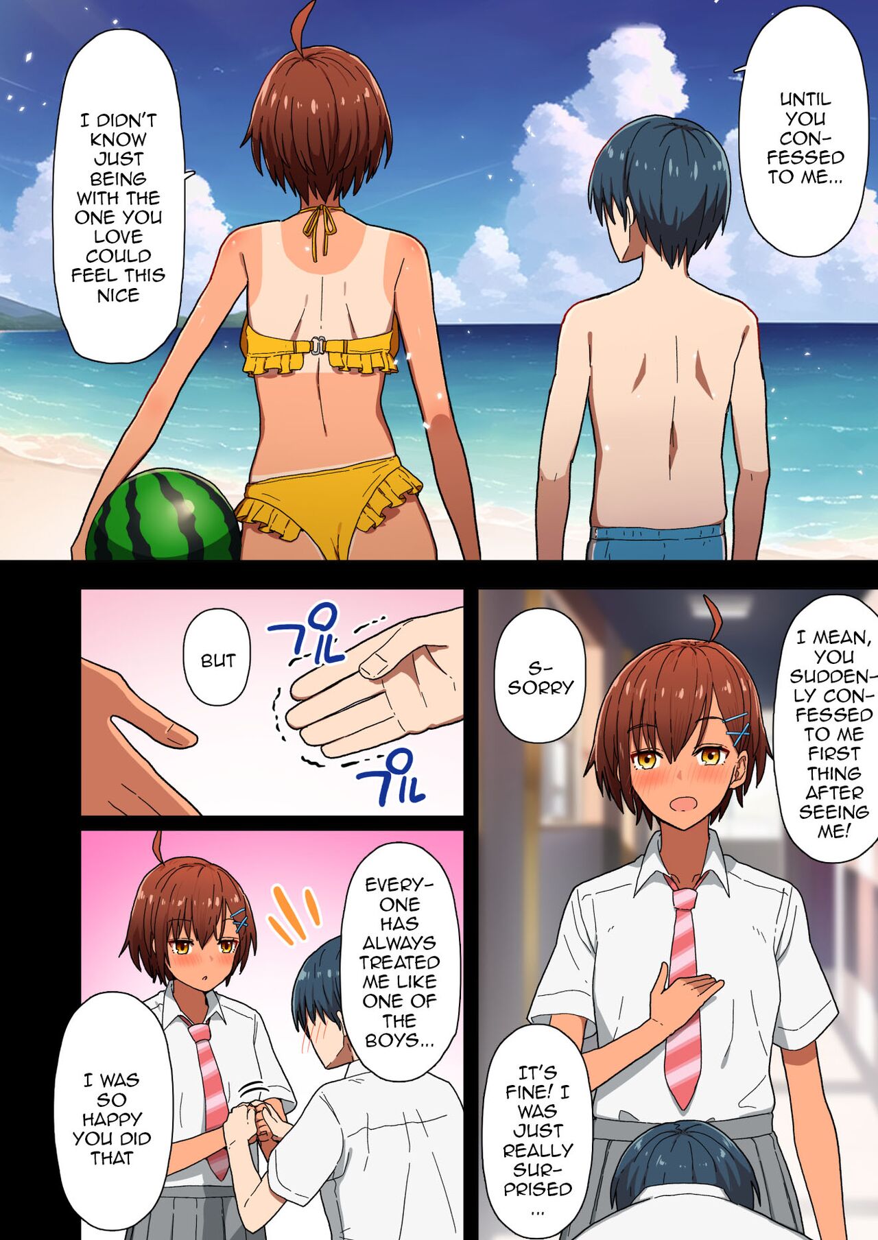 [Kurumaya Koudou]Shuugaku Ryokou, Kanojo Ubarareru Nettaiya | A School Trip, a Tropical Night Where She Is Taken By Force[English] {Doujins.com} Page 9
