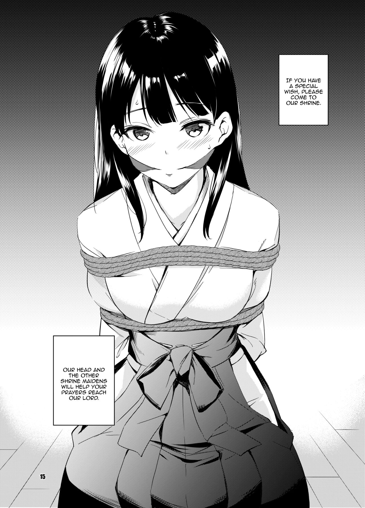 [Medical Company (Kawamura Tsukasa)]Shakuyaku no Mori Shi | Forest Ward 4[English] {Doujins.com} Page 15