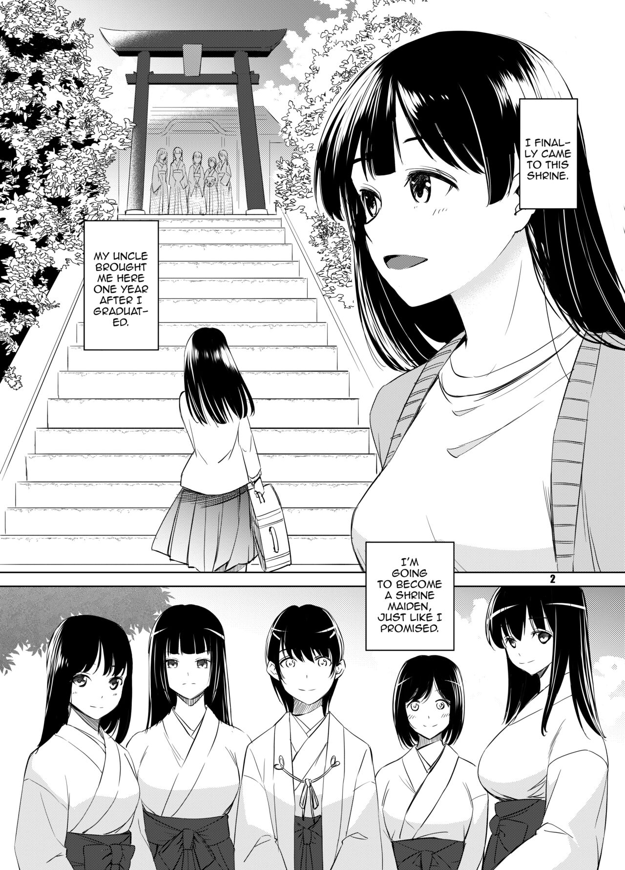 [Medical Company (Kawamura Tsukasa)]Shakuyaku no Mori Shi | Forest Ward 4[English] {Doujins.com} Page 2
