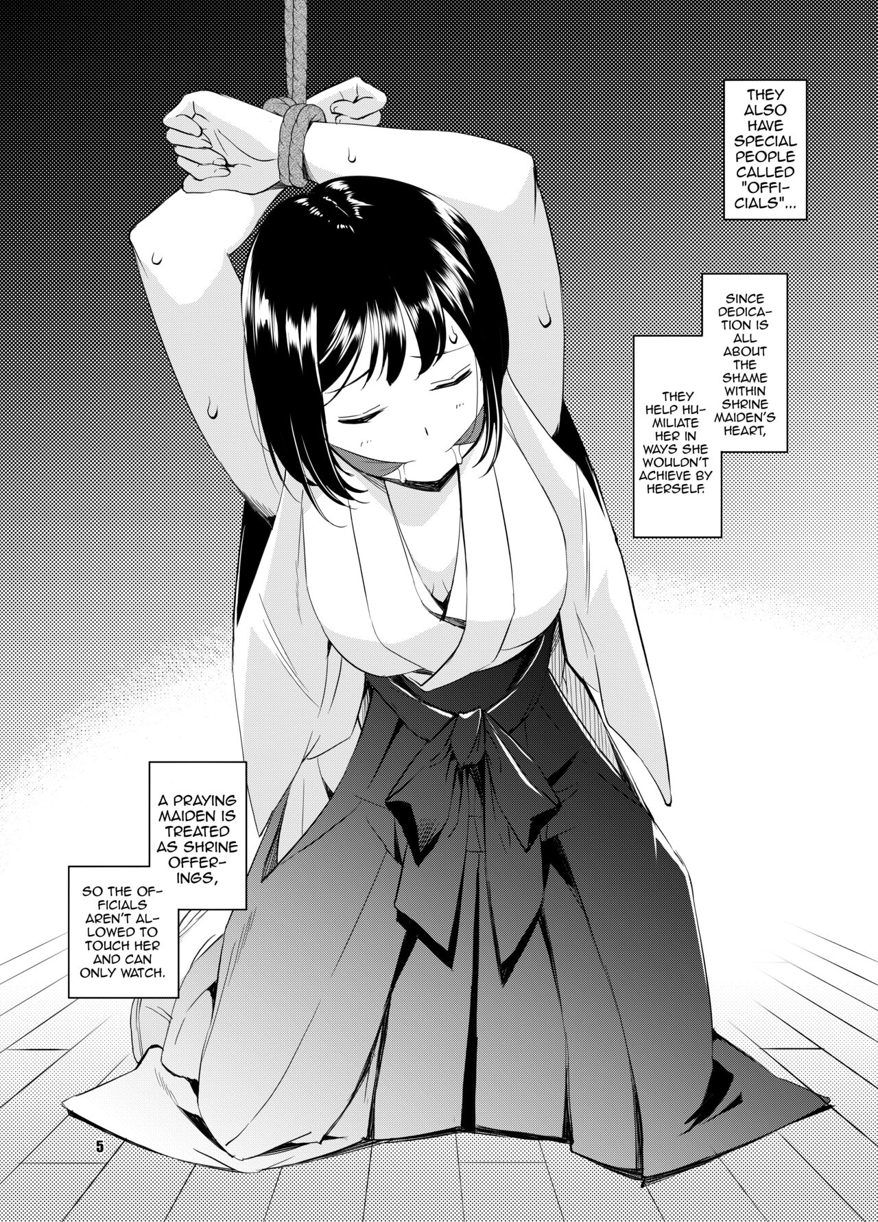 [Medical Company (Kawamura Tsukasa)]Shakuyaku no Mori Shi | Forest Ward 4[English] {Doujins.com} Page 5