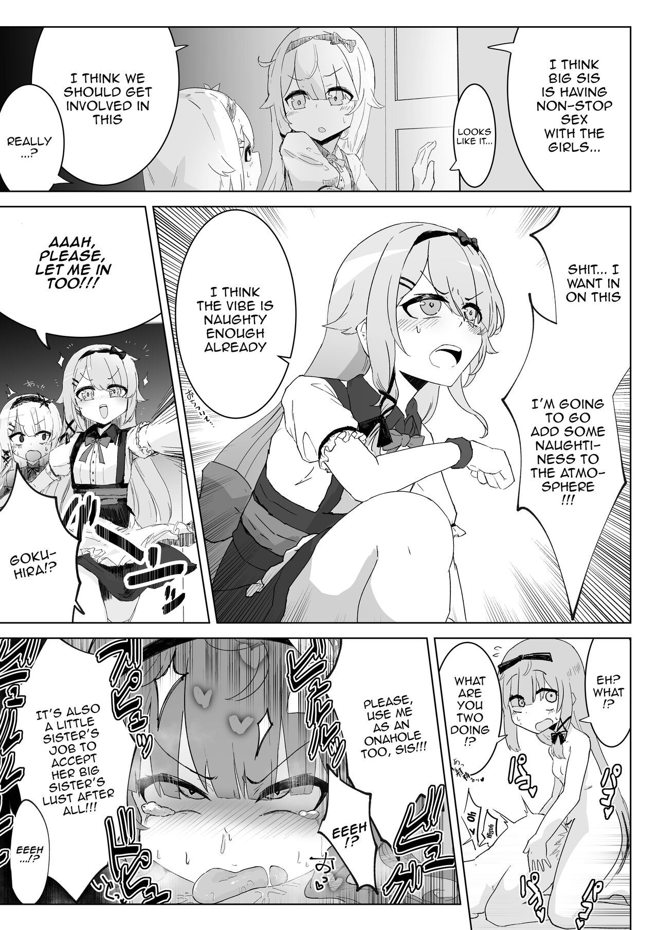[Yukinojou]Futanari Chinpo Yakuza to Kashita Ookanehira no Hon | Okanehira's Book About Turning Into a Big Dicked Futanari Yakuza(BraveSword X BlazeSoul) [English] {Doujins.com} Page 10