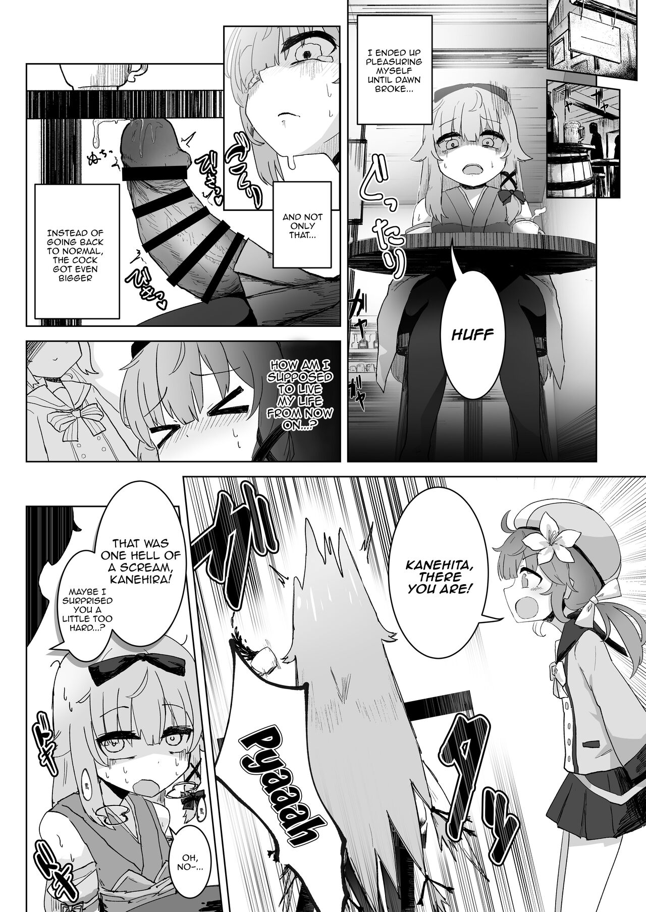 [Yukinojou]Futanari Chinpo Yakuza to Kashita Ookanehira no Hon | Okanehira's Book About Turning Into a Big Dicked Futanari Yakuza(BraveSword X BlazeSoul) [English] {Doujins.com} Page 5