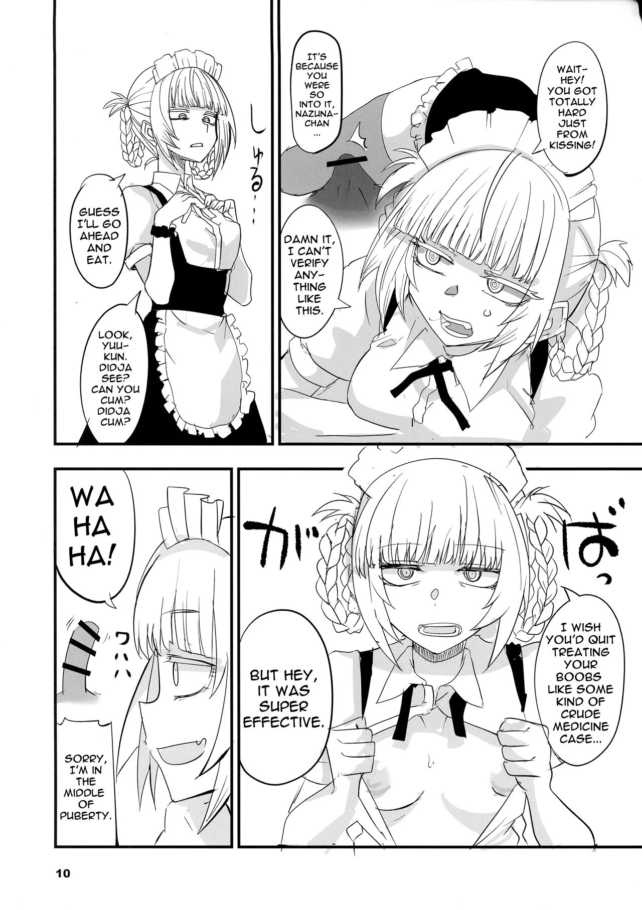 (C101) [BlueMage (Aoi Manabu)]Soineya no Uta 2 | Call of the Snooze Shop 2(Yofukashi no Uta) [English] {Doujins.com} Page 10