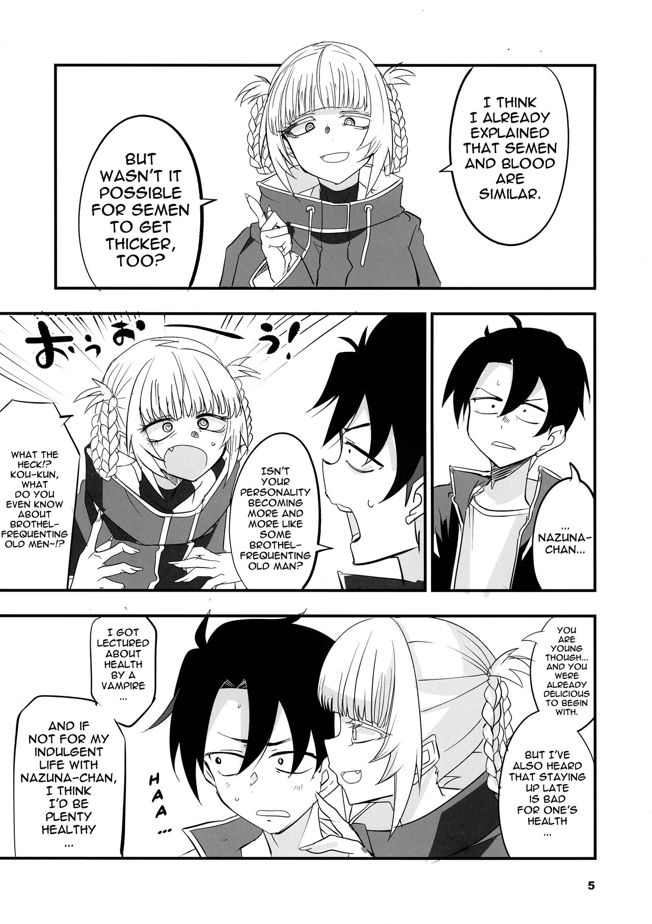 (C101) [BlueMage (Aoi Manabu)]Soineya no Uta 2 | Call of the Snooze Shop 2(Yofukashi no Uta) [English] {Doujins.com} Page 5
