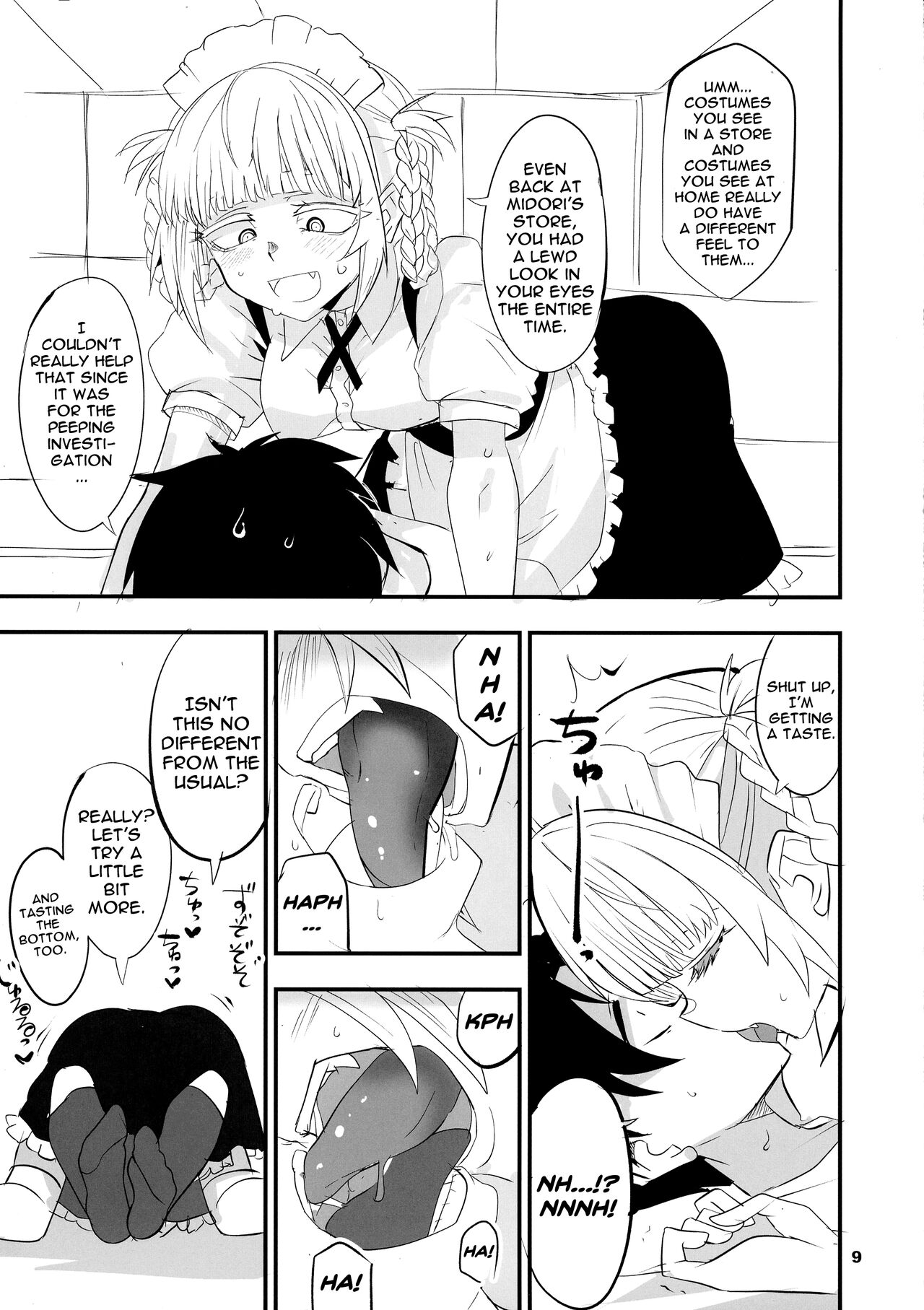 (C101) [BlueMage (Aoi Manabu)]Soineya no Uta 2 | Call of the Snooze Shop 2(Yofukashi no Uta) [English] {Doujins.com} Page 9