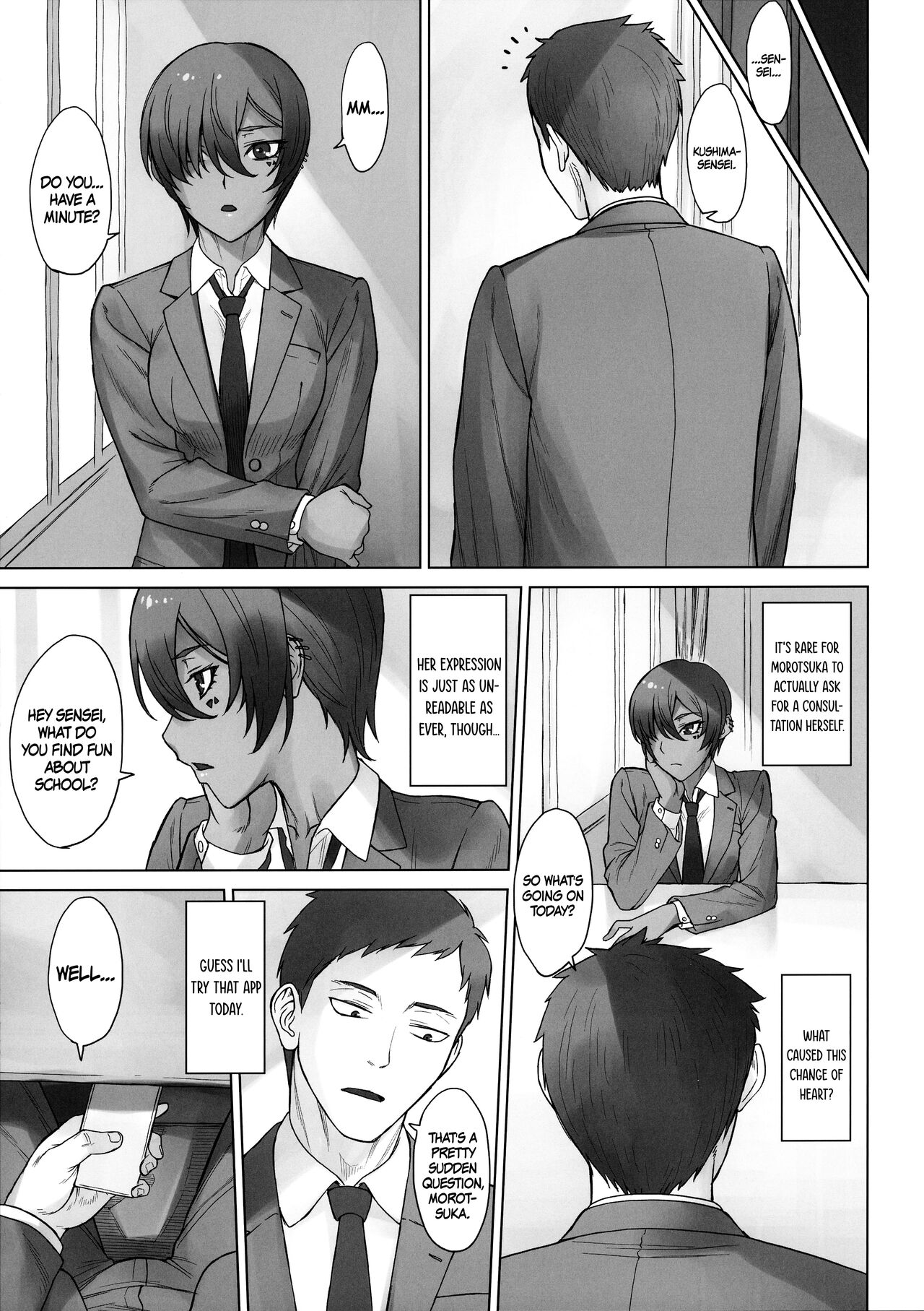 (C101) [Manguri Cannon (BANG-YOU)]Portio Switch CASE: Varicata Portio | Cervix Switch CASE - Extra-hard Cervix[English] {Doujins.com} Page 10