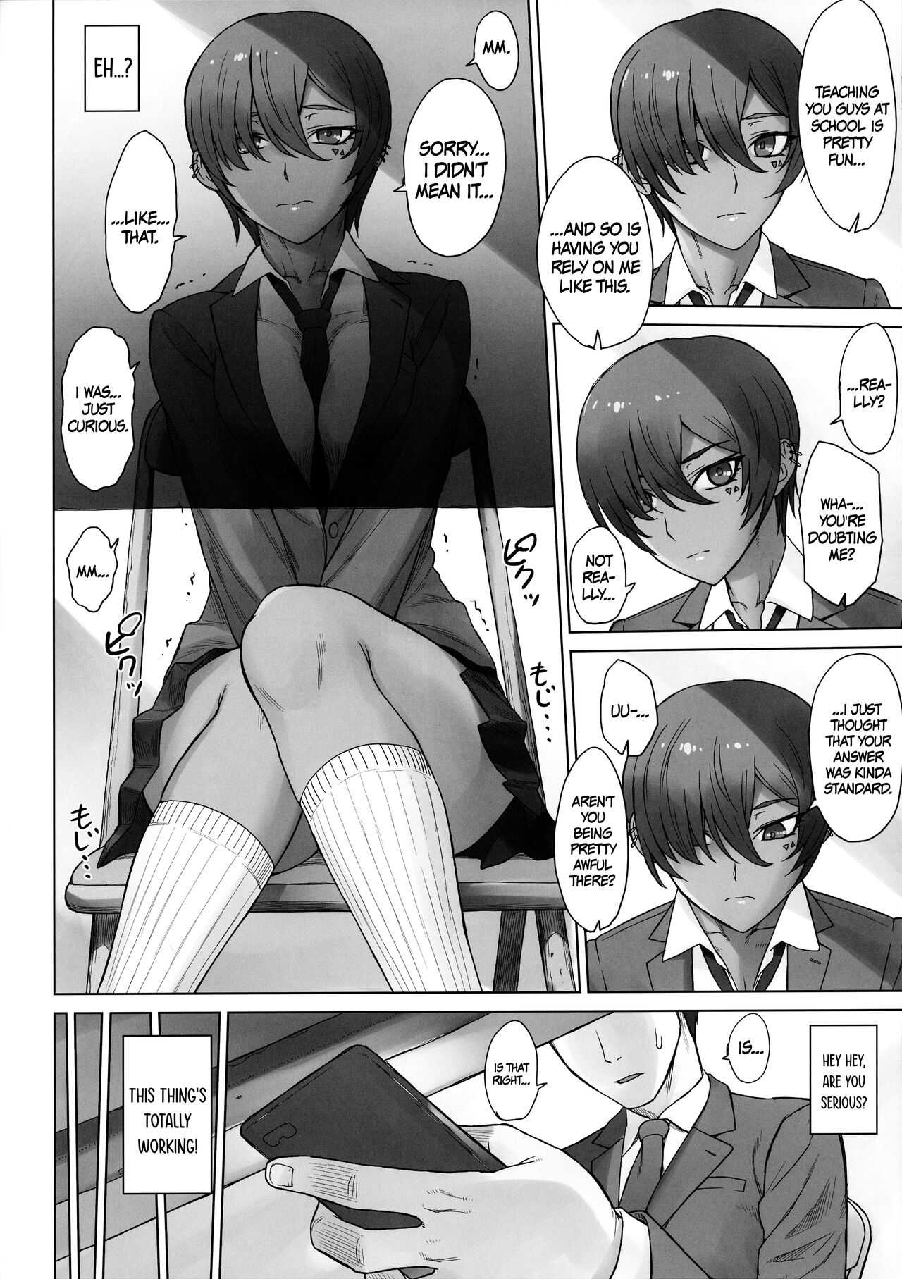 (C101) [Manguri Cannon (BANG-YOU)]Portio Switch CASE: Varicata Portio | Cervix Switch CASE - Extra-hard Cervix[English] {Doujins.com} Page 11