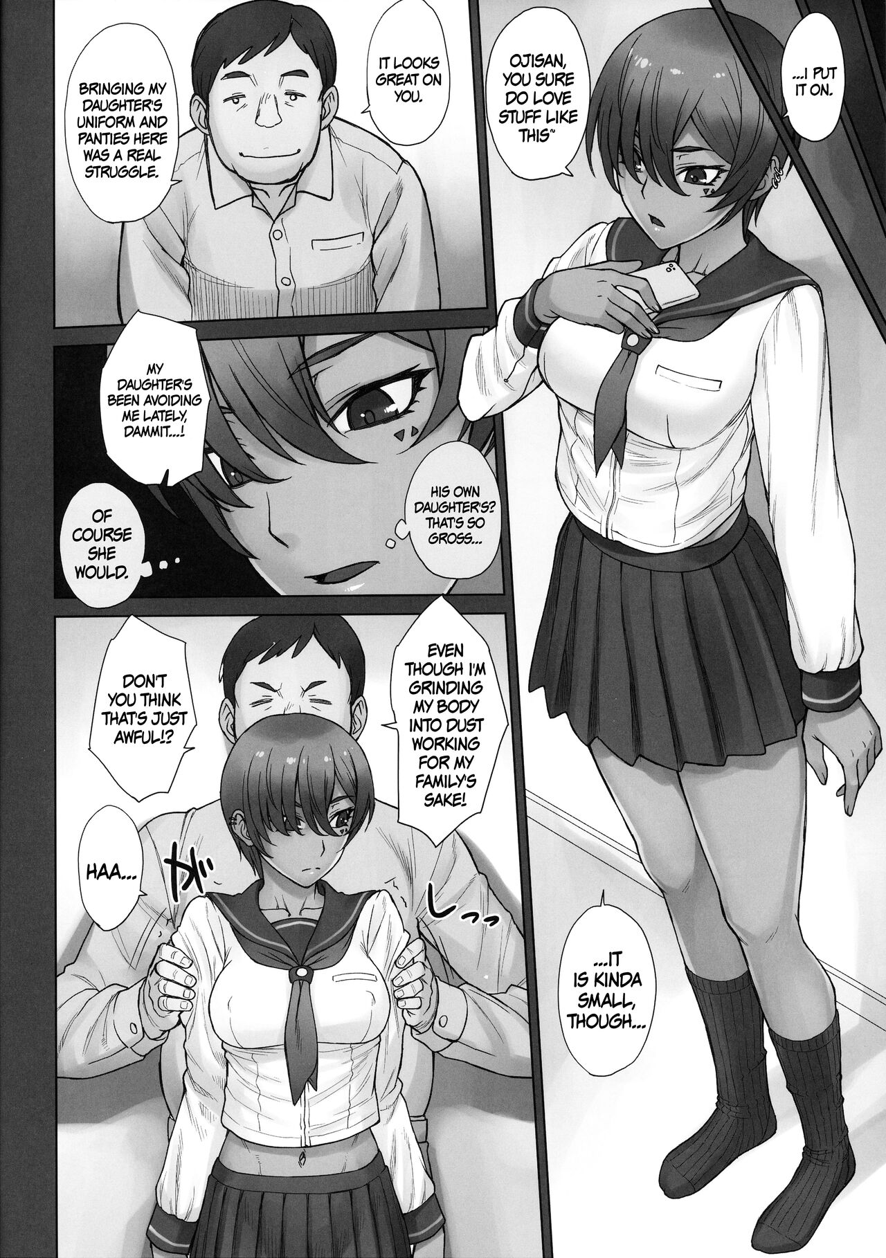 (C101) [Manguri Cannon (BANG-YOU)]Portio Switch CASE: Varicata Portio | Cervix Switch CASE - Extra-hard Cervix[English] {Doujins.com} Page 17
