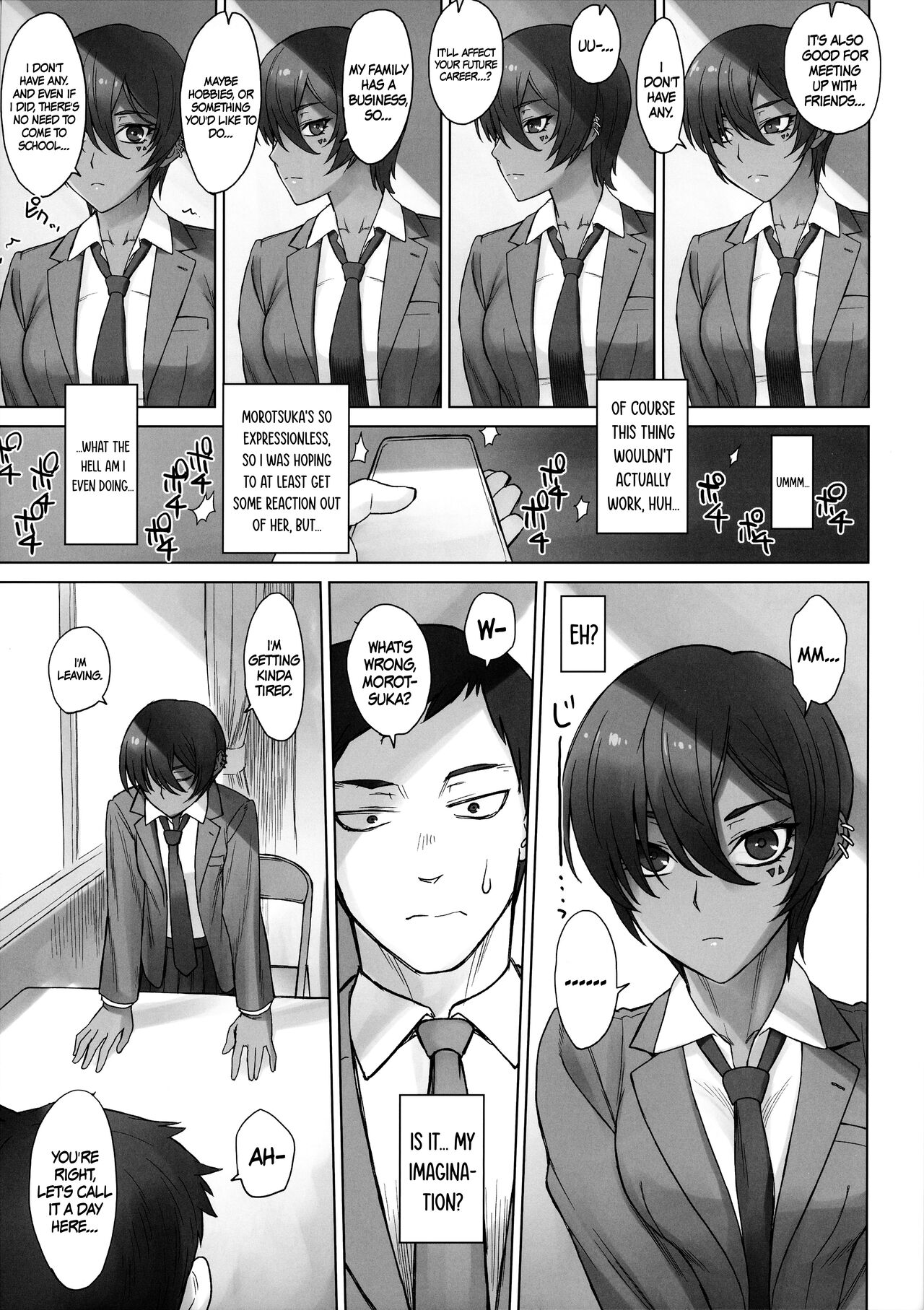 (C101) [Manguri Cannon (BANG-YOU)]Portio Switch CASE: Varicata Portio | Cervix Switch CASE - Extra-hard Cervix[English] {Doujins.com} Page 6