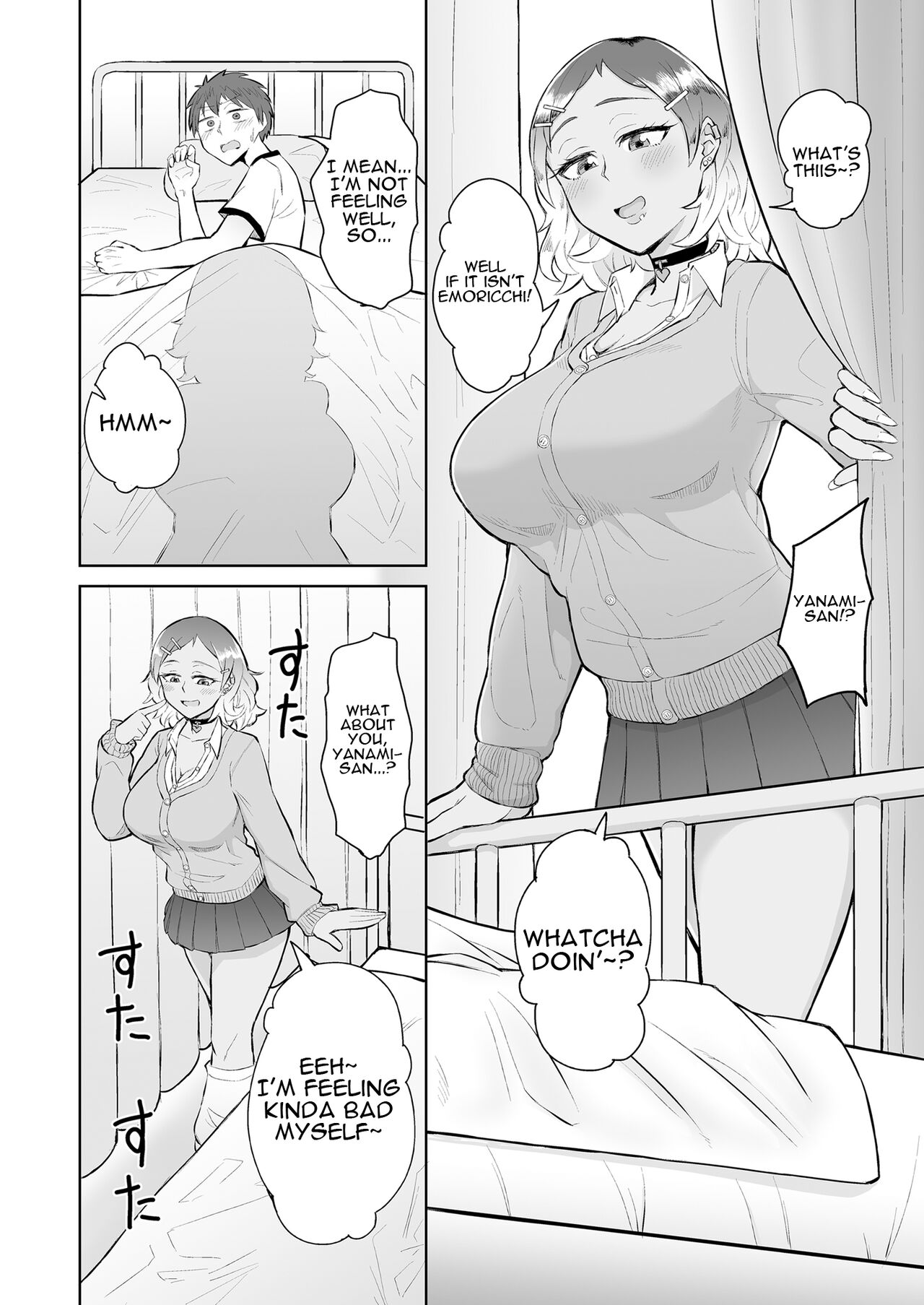 [Buppa Studio (Akutenkou)]Bitch Gal to Shojo Sensei ni Hokenshitsu de Shiboritorareru. | Getting Wrung Out in the Infirmary by a Bitch Gal and a Virgin Nurse[English] {Doujins.com} Page 3