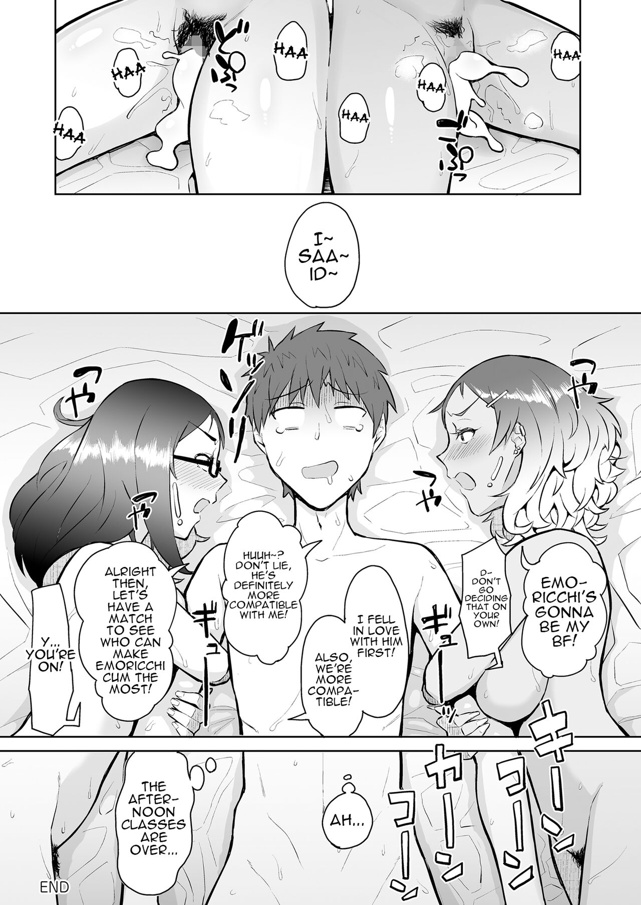 [Buppa Studio (Akutenkou)]Bitch Gal to Shojo Sensei ni Hokenshitsu de Shiboritorareru. | Getting Wrung Out in the Infirmary by a Bitch Gal and a Virgin Nurse[English] {Doujins.com} Page 31
