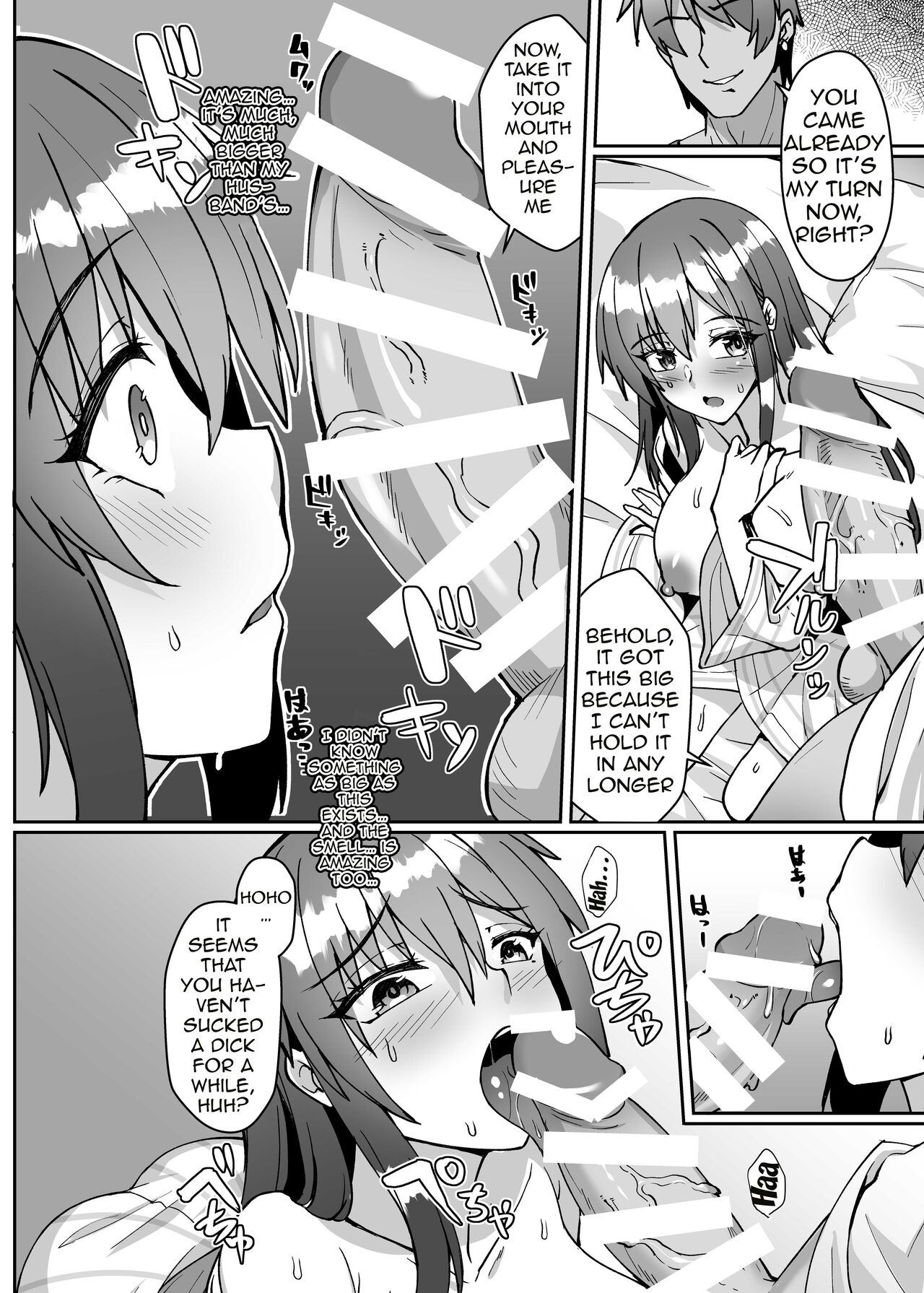 [Kuma no Ana (Shirokuma A)]Netorare Miboujin (?) Actress | Netorare Widow (?) Actress(Alice Gear Aegis) [English] {Doujins.com} Page 11