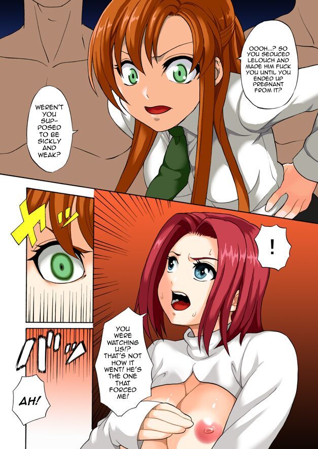 [Shinyanchi]Konna Hazu ja Nakatta Noni! | It Wasn't Supposed To Be Like This!(Code Geass) [English] {Doujins.com} Page 26